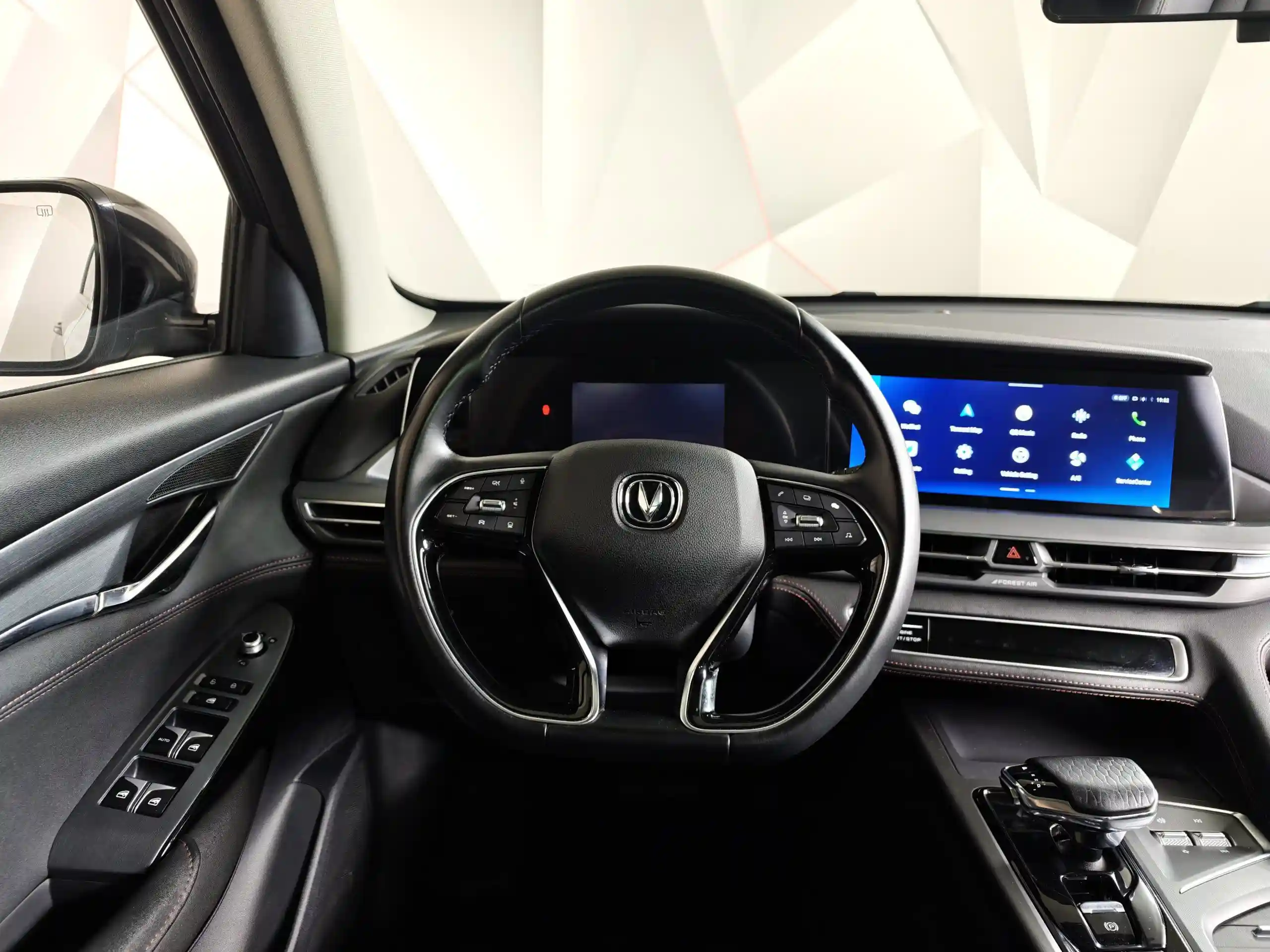 Changan CS75PLUS 2023