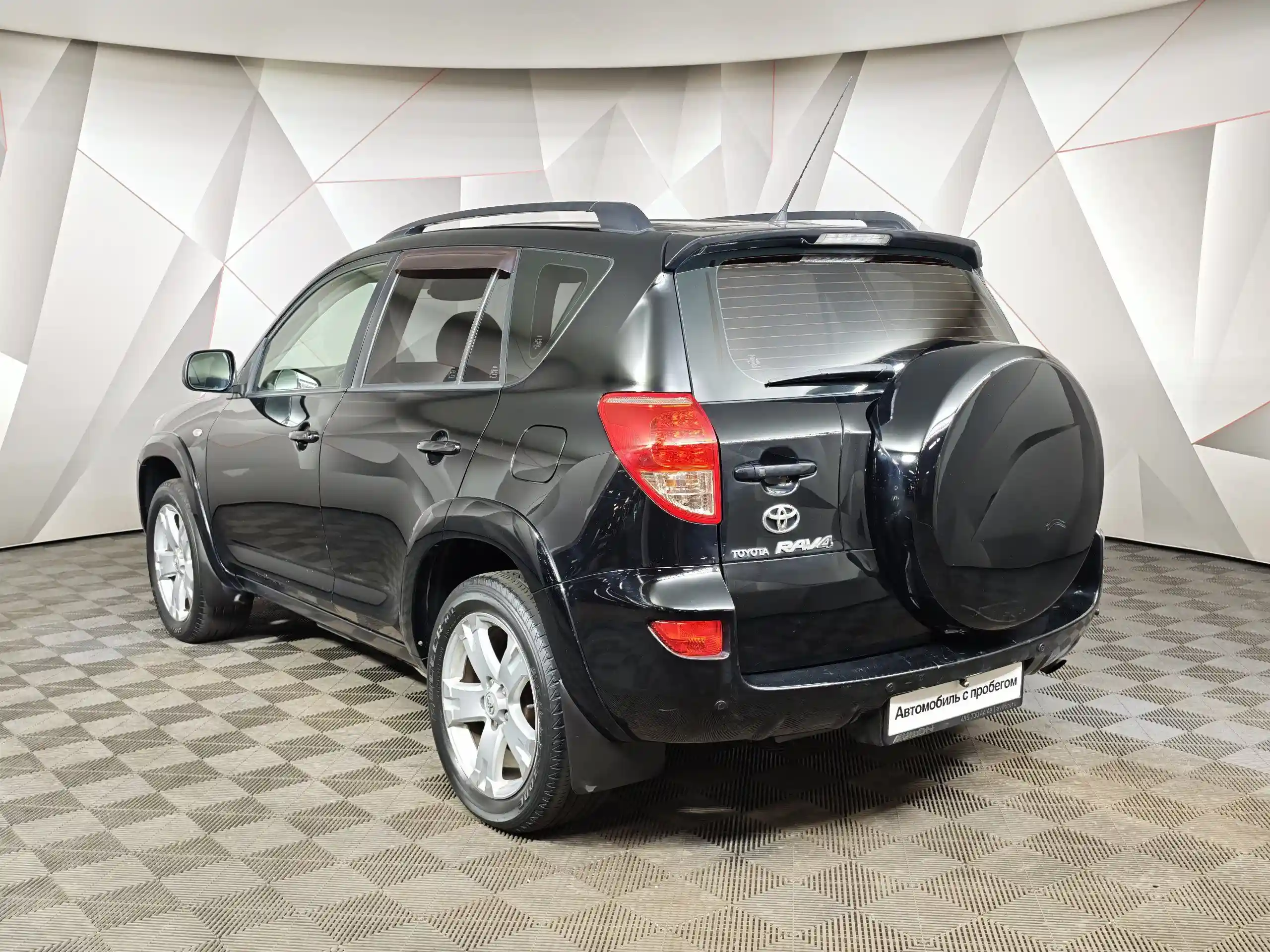 Toyota RAV4 2007