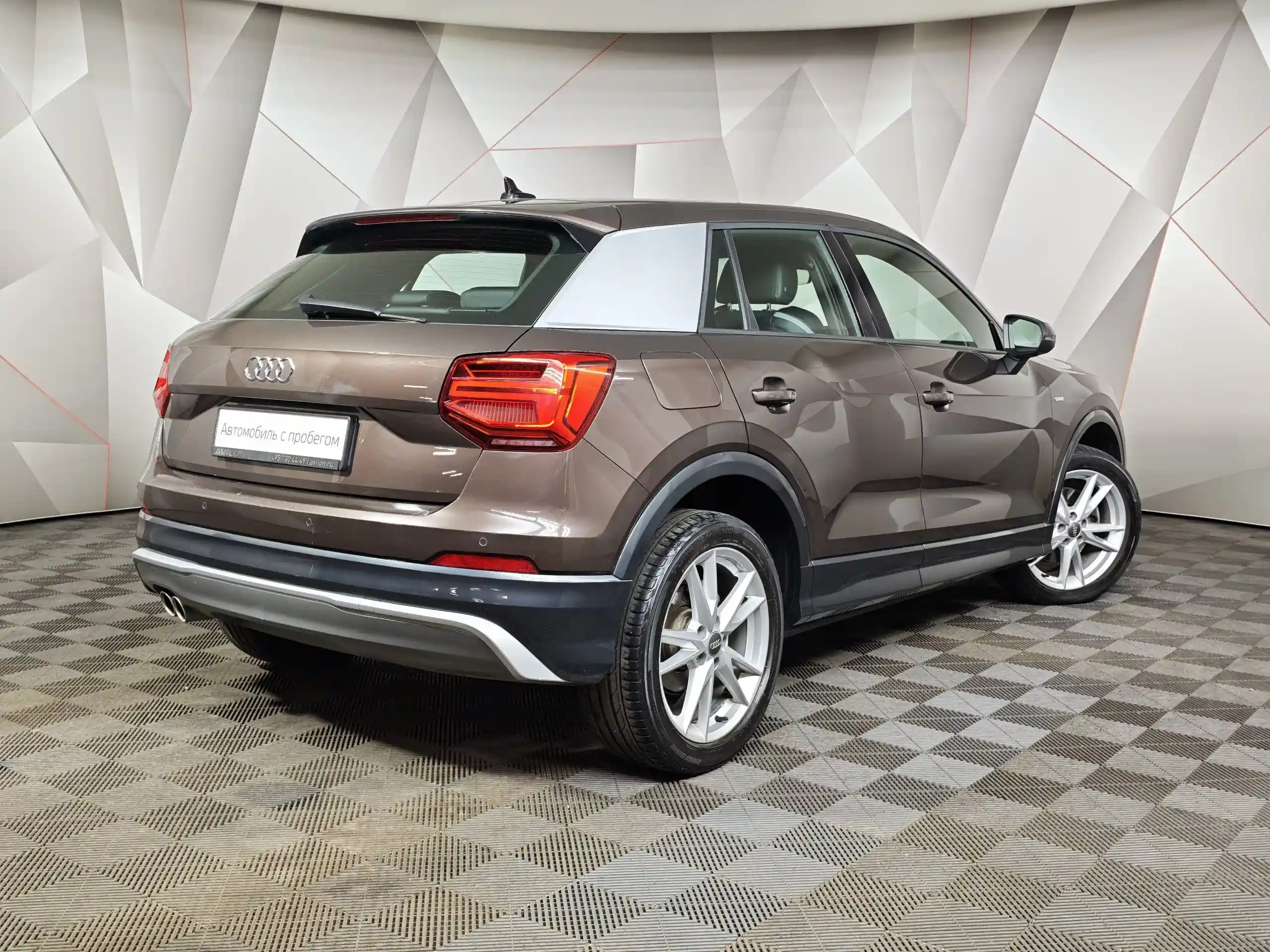 Audi Q2 2019