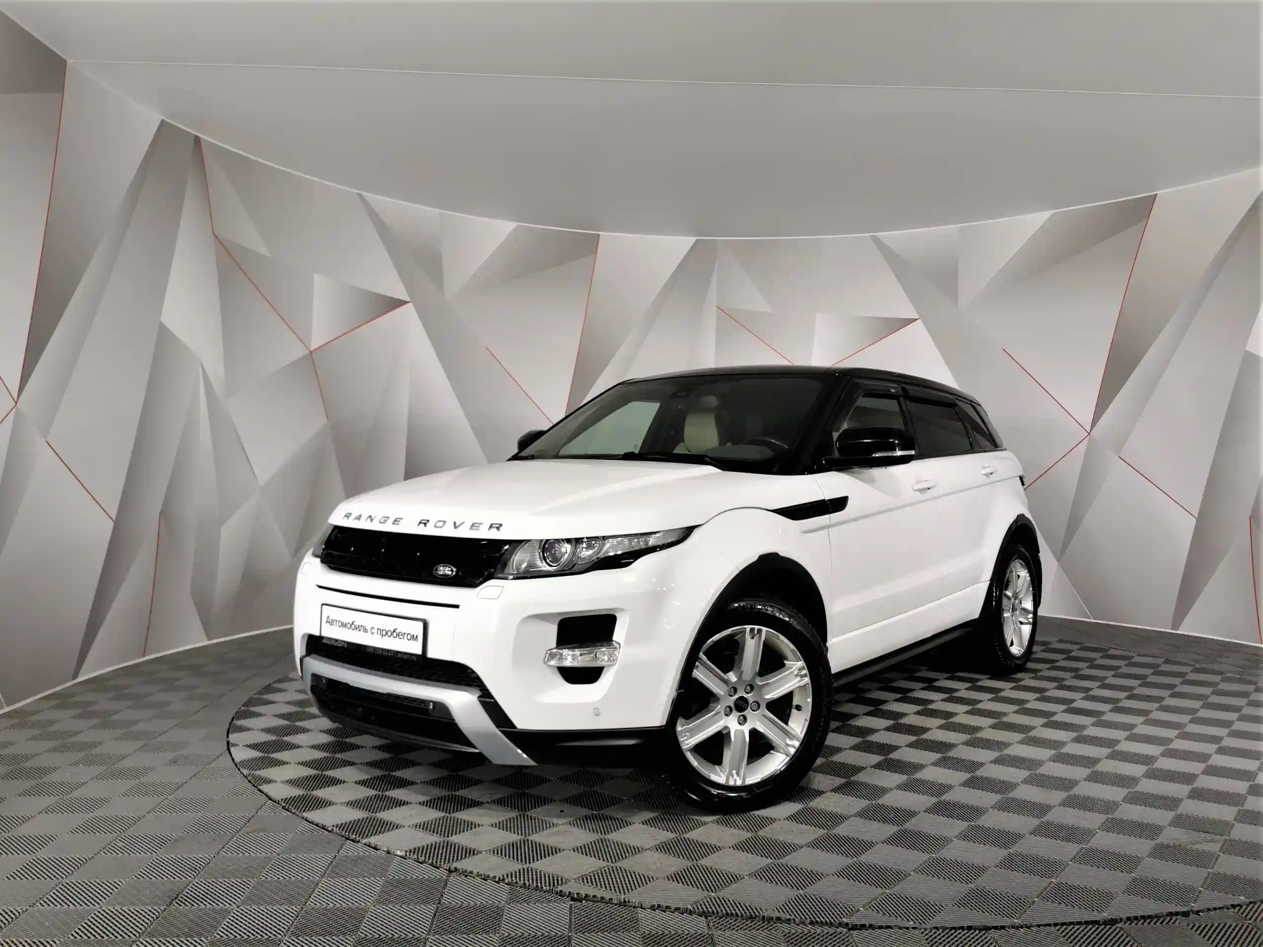 Land Rover Range Rover Evoque 2013