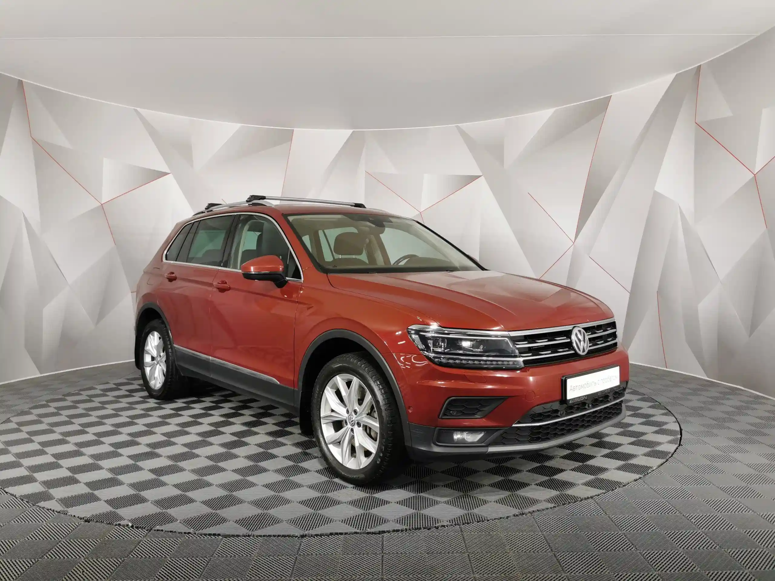 Volkswagen Tiguan 2018