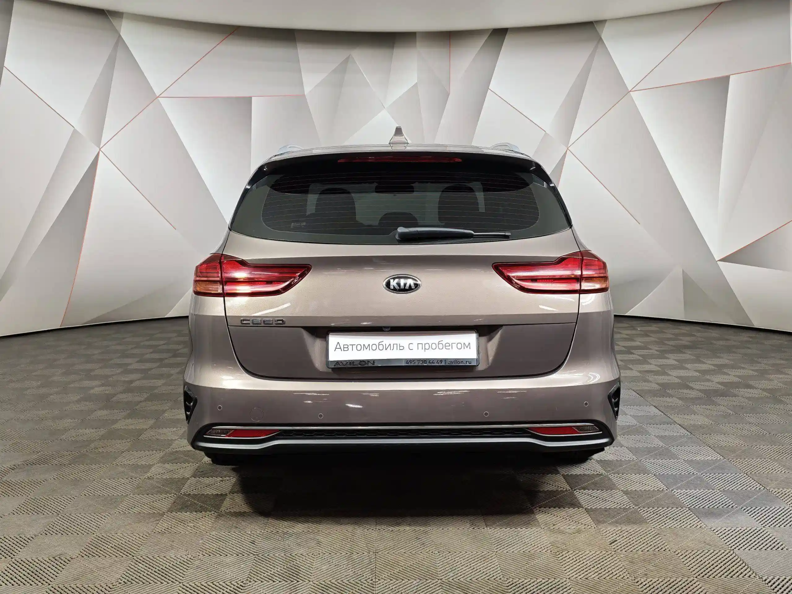 Kia Ceed 2020