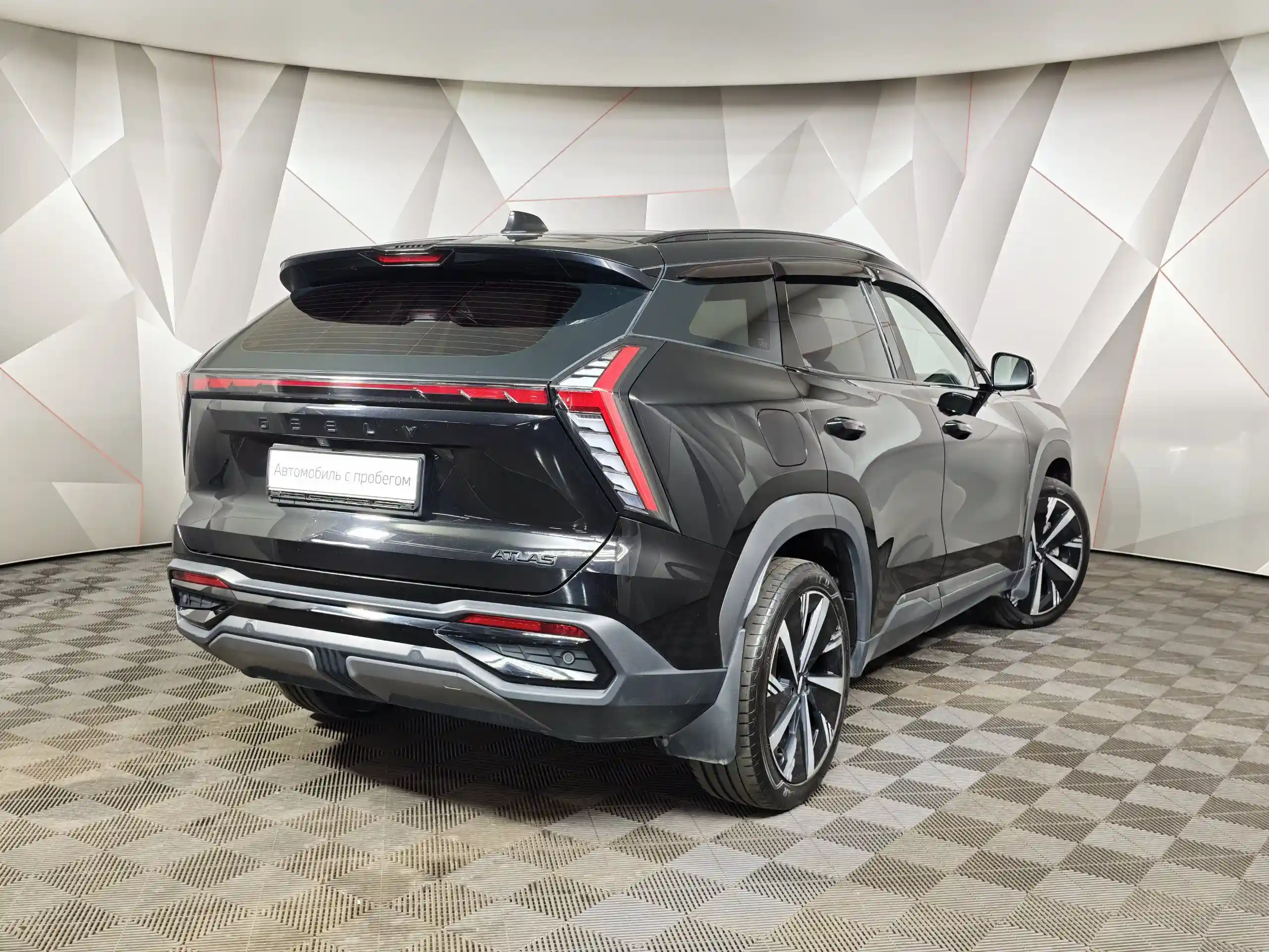 Geely Atlas 2023