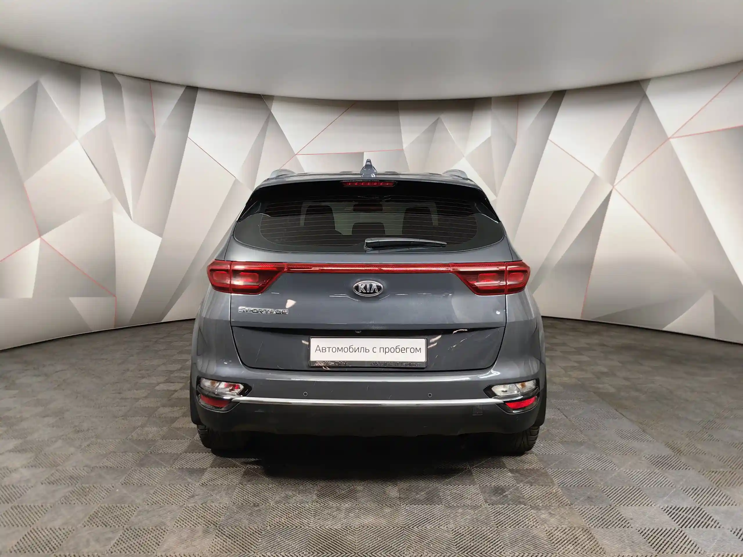 Kia Sportage 2020