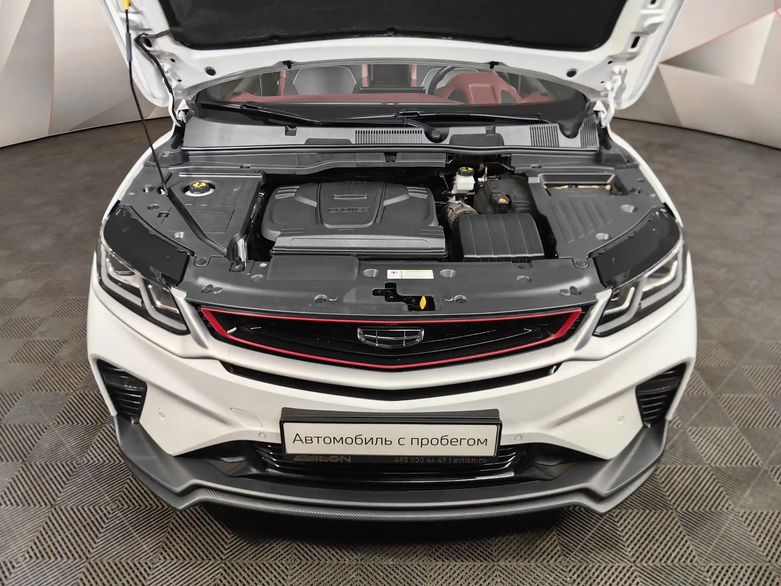Geely Coolray 2023
