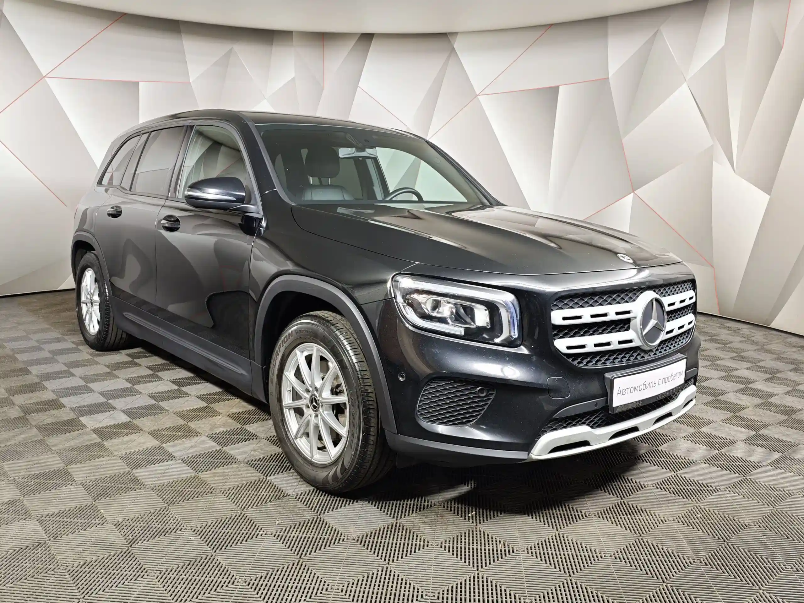 Mercedes-Benz GLB 2020