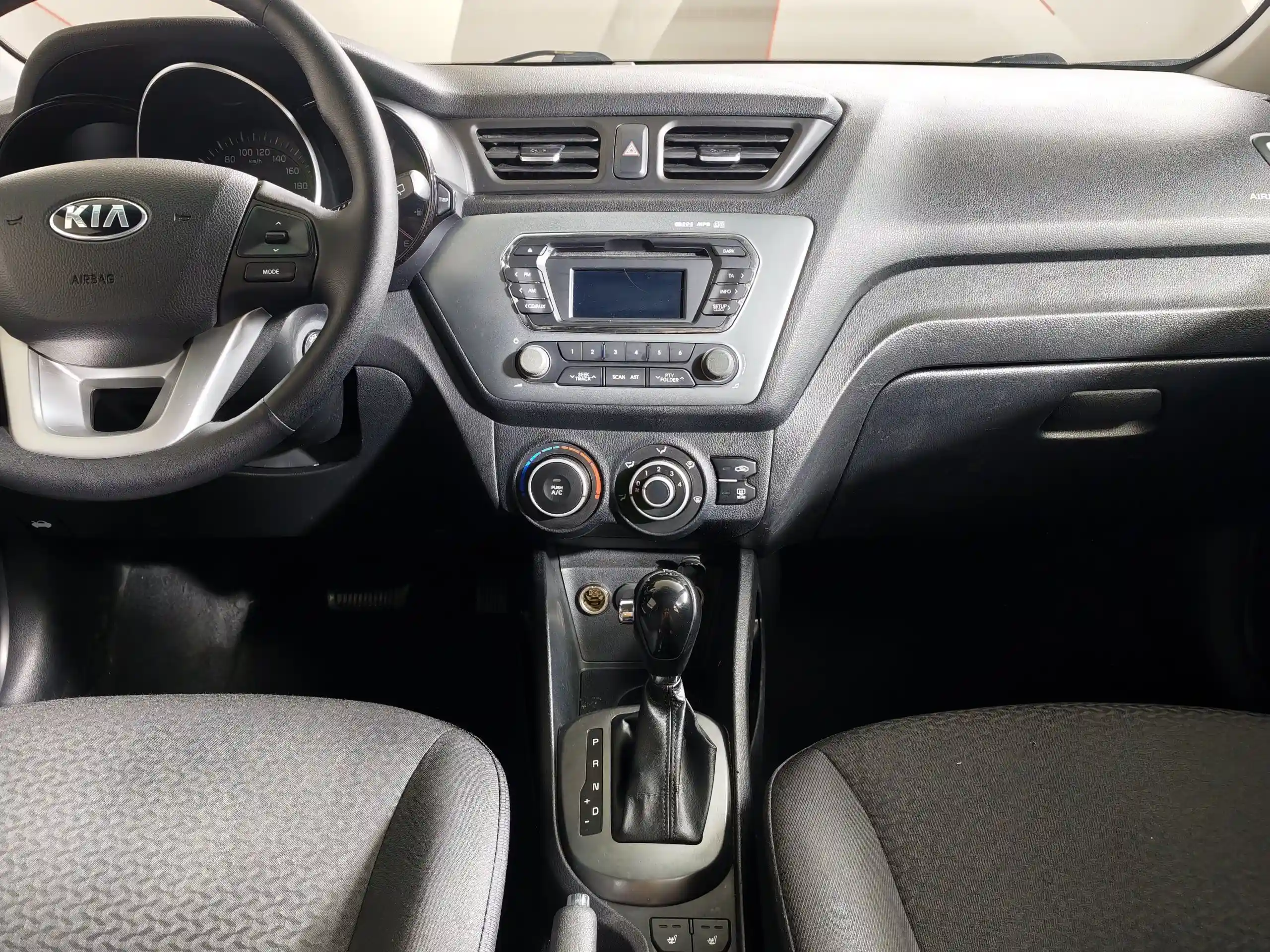 Kia Rio 2014