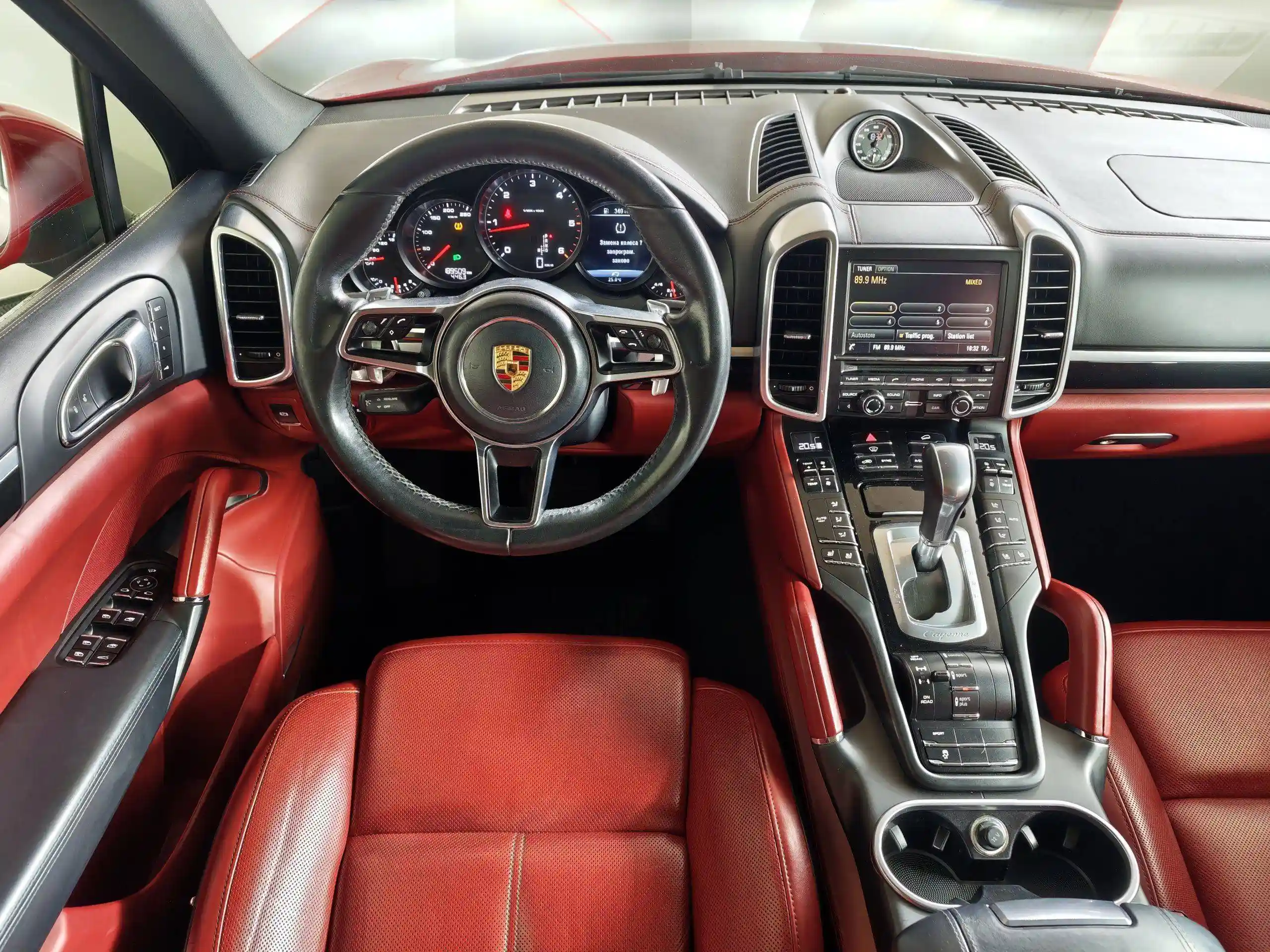 Porsche Cayenne 2014