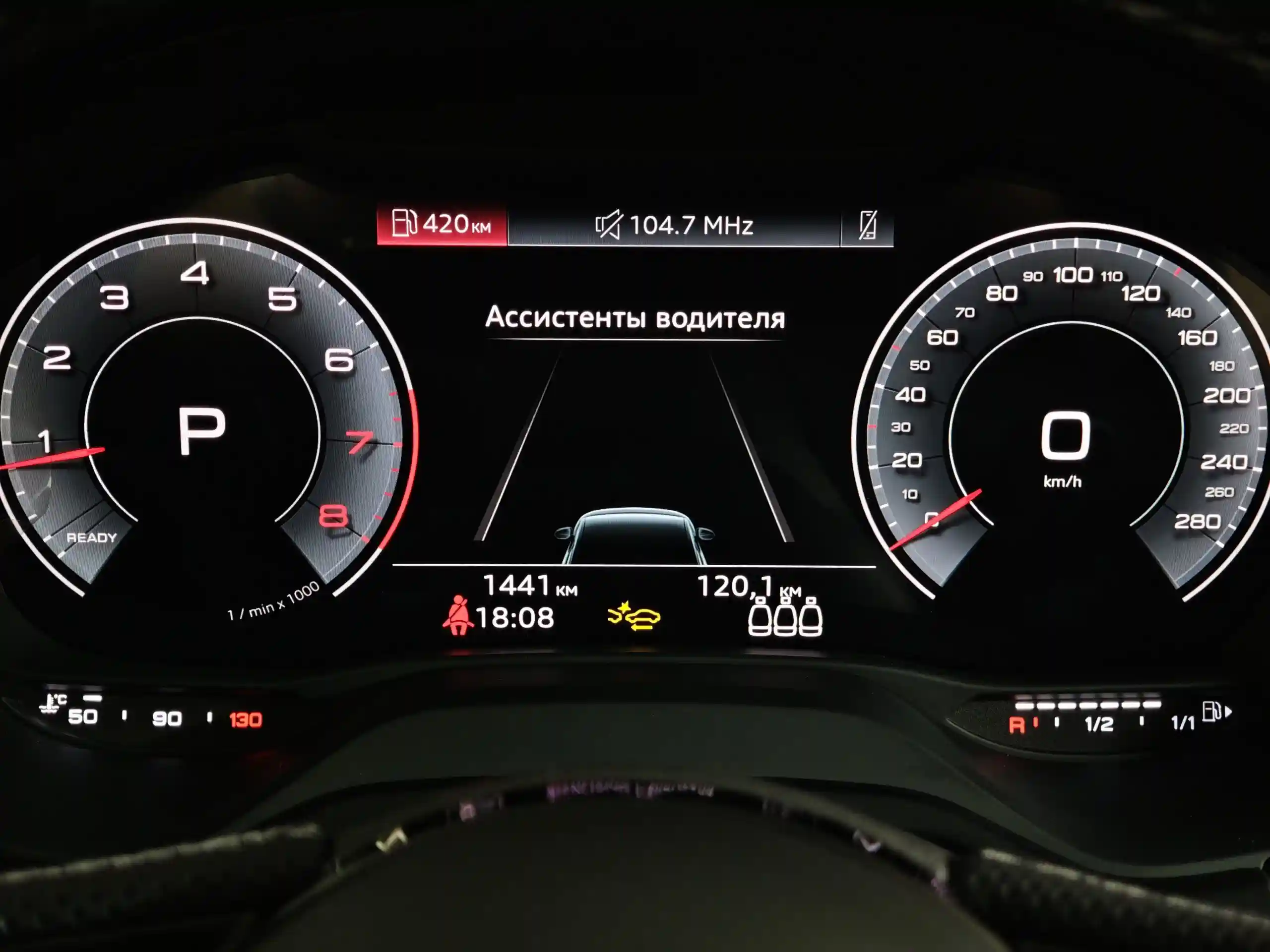 Audi Q2 2025