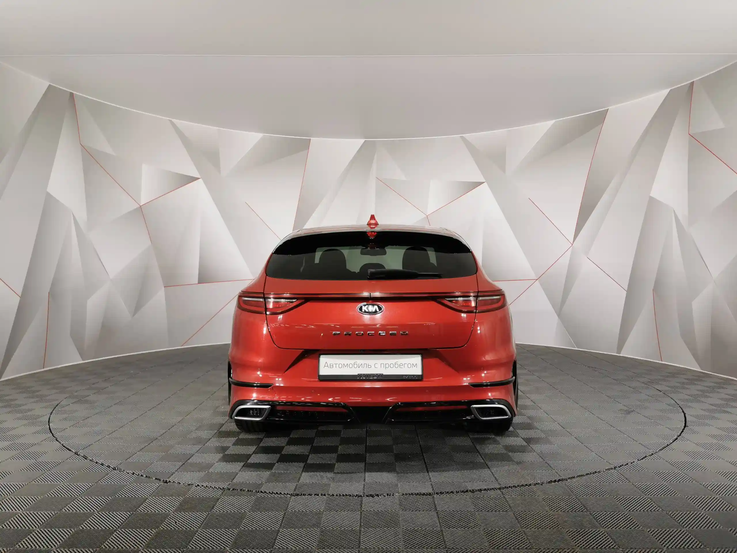 Kia Proceed 2019