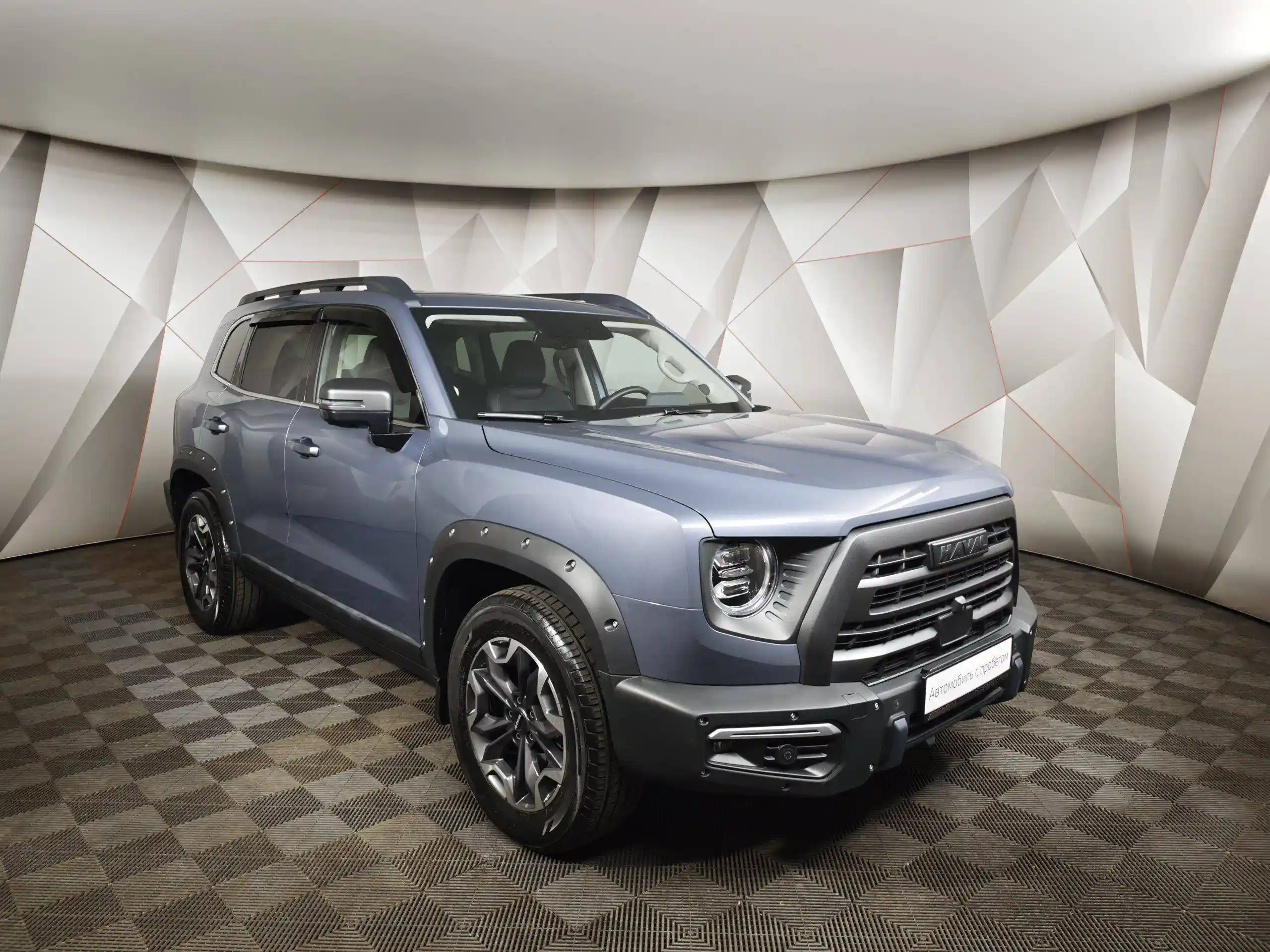 Haval Dargo 2024