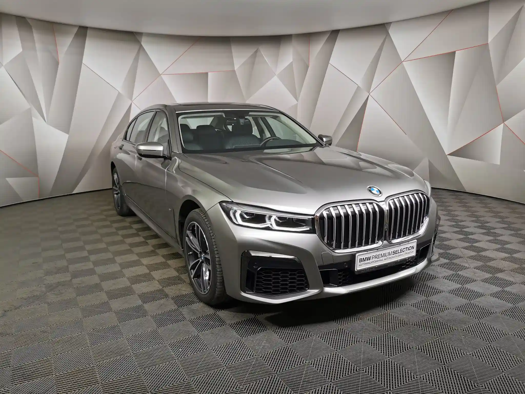 BMW 7 серия 2021
