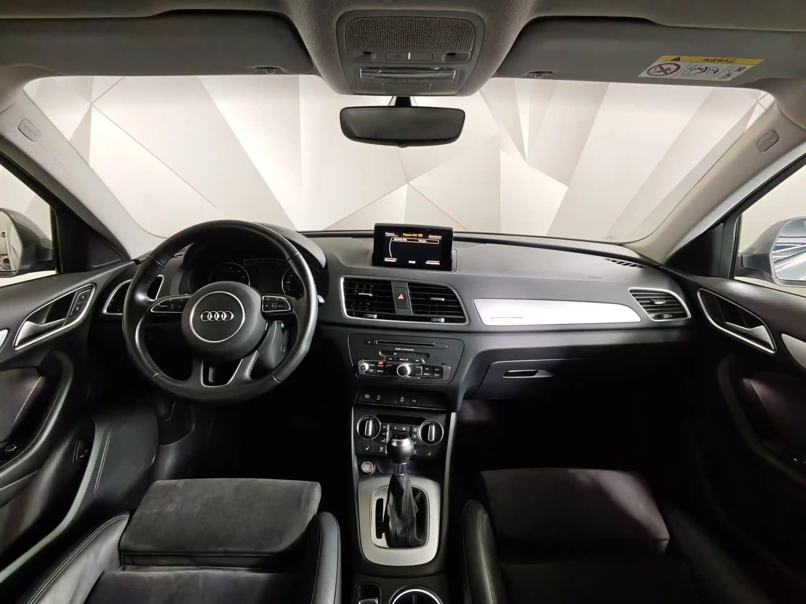 Audi Q3 2018