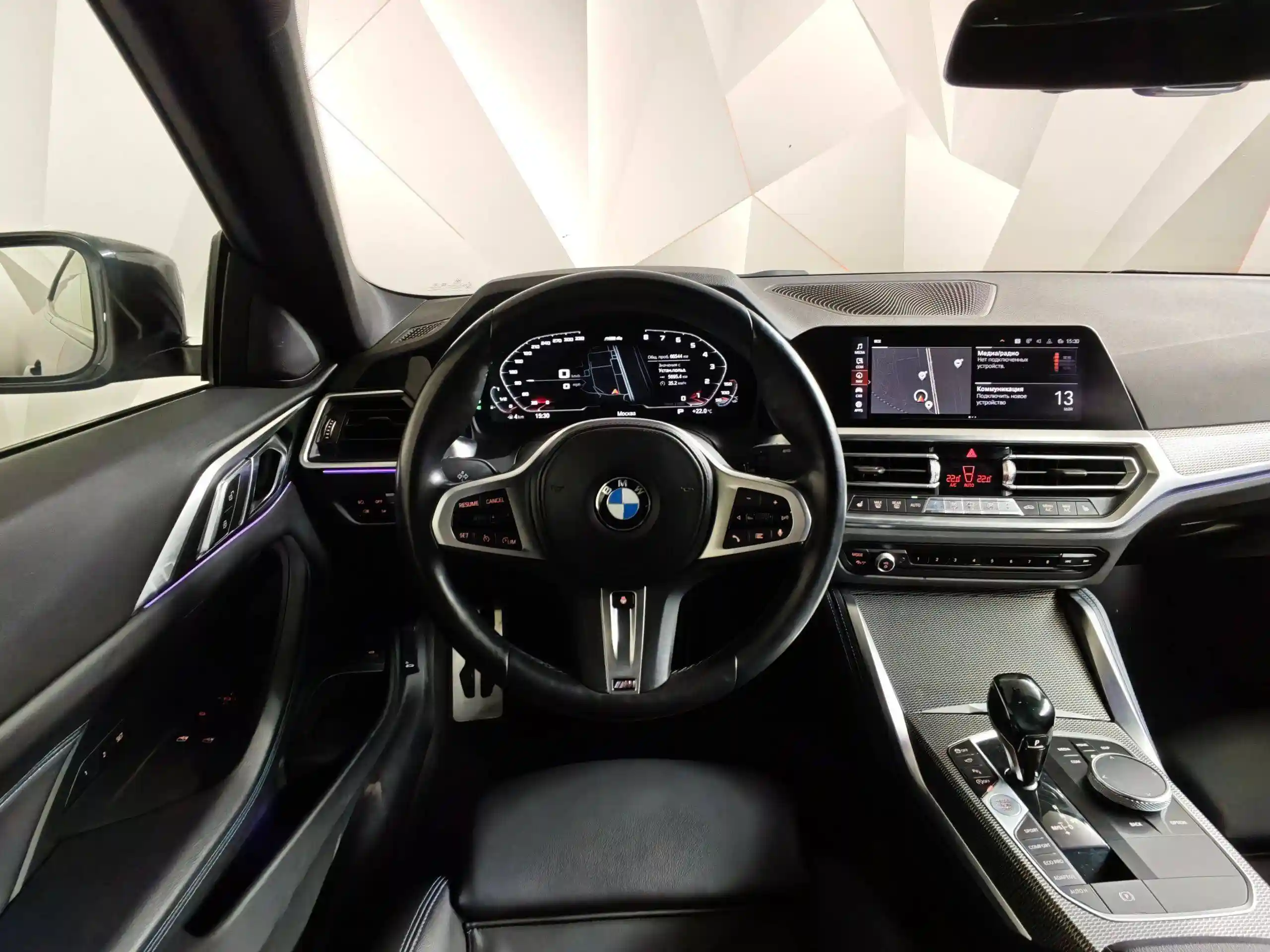 BMW 4 серия 2021