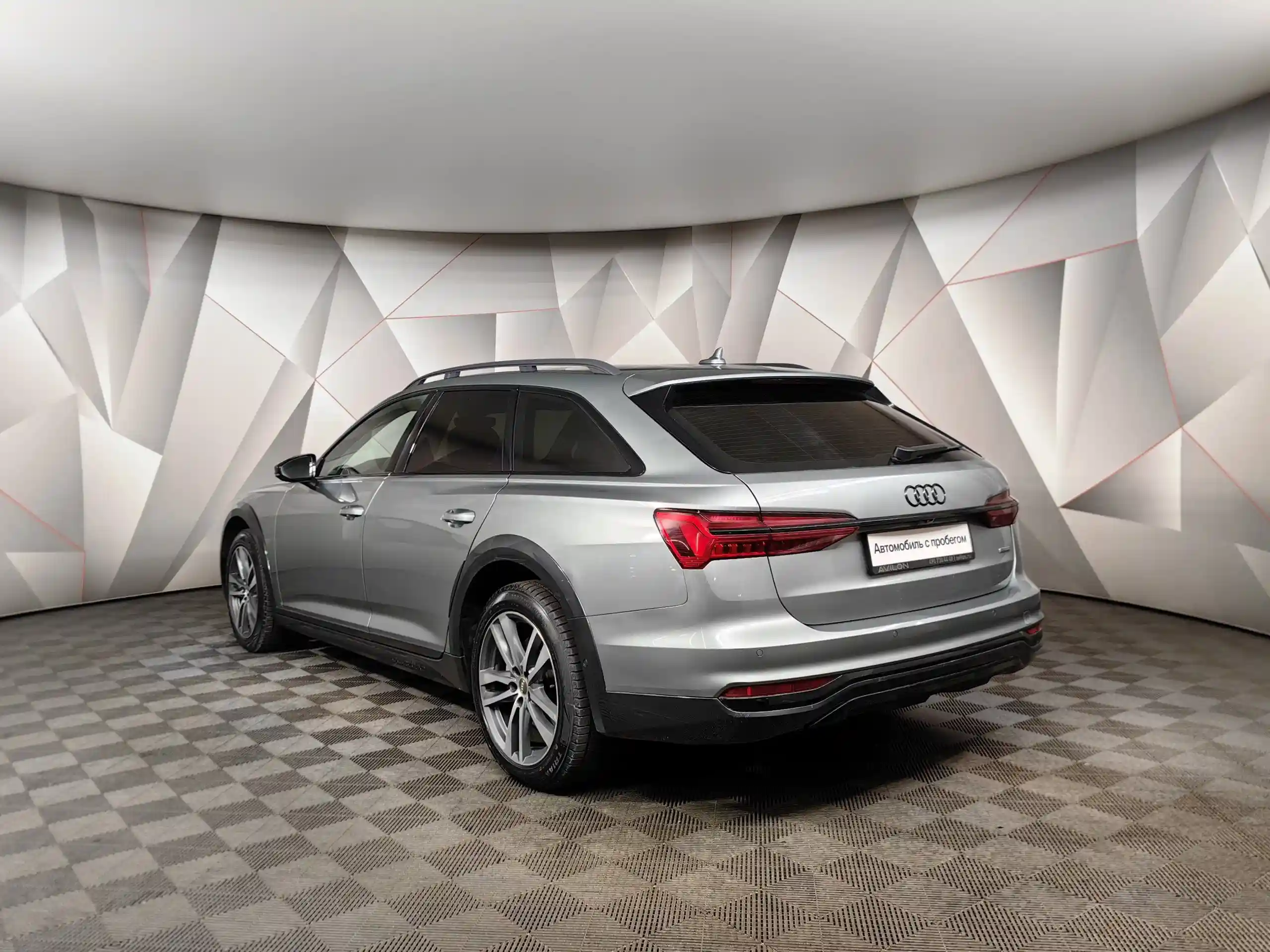Audi A6 2020