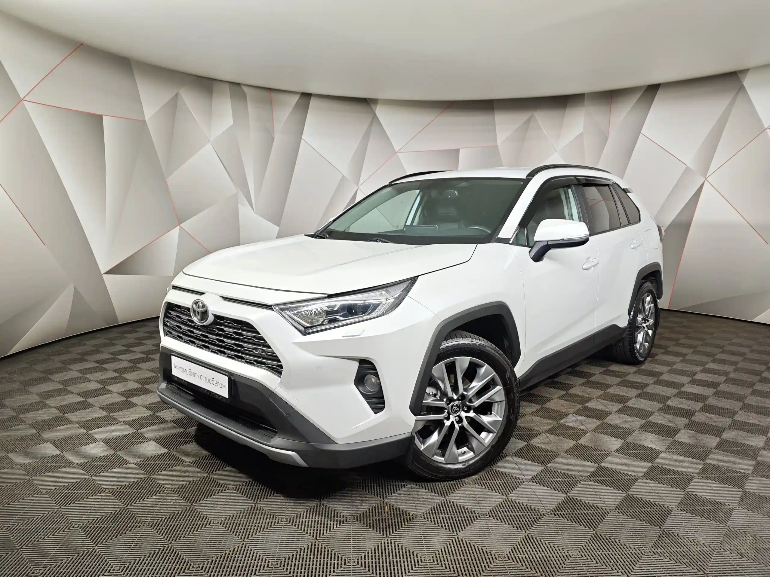 Toyota RAV4 2022