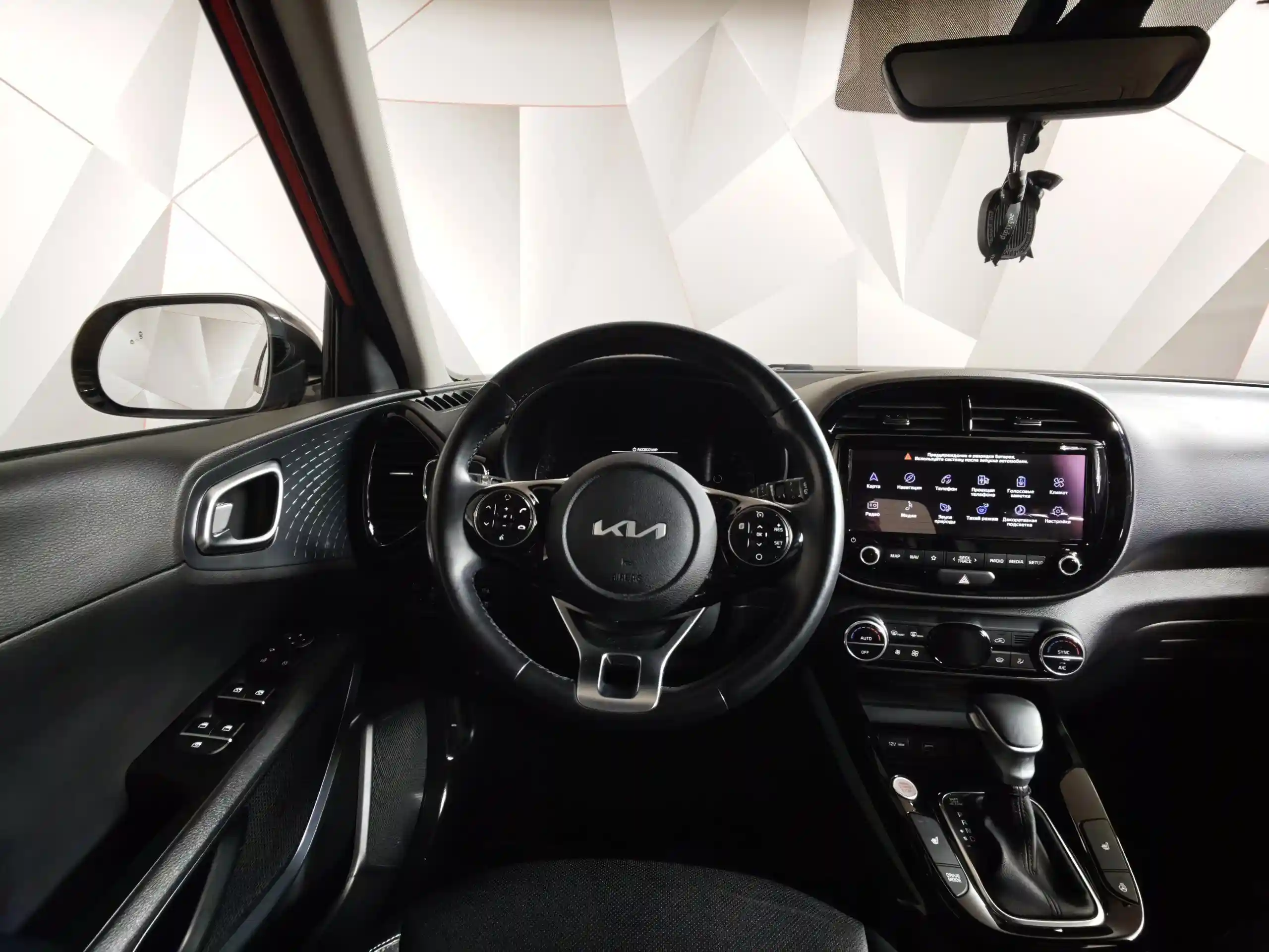 Kia Soul 2022