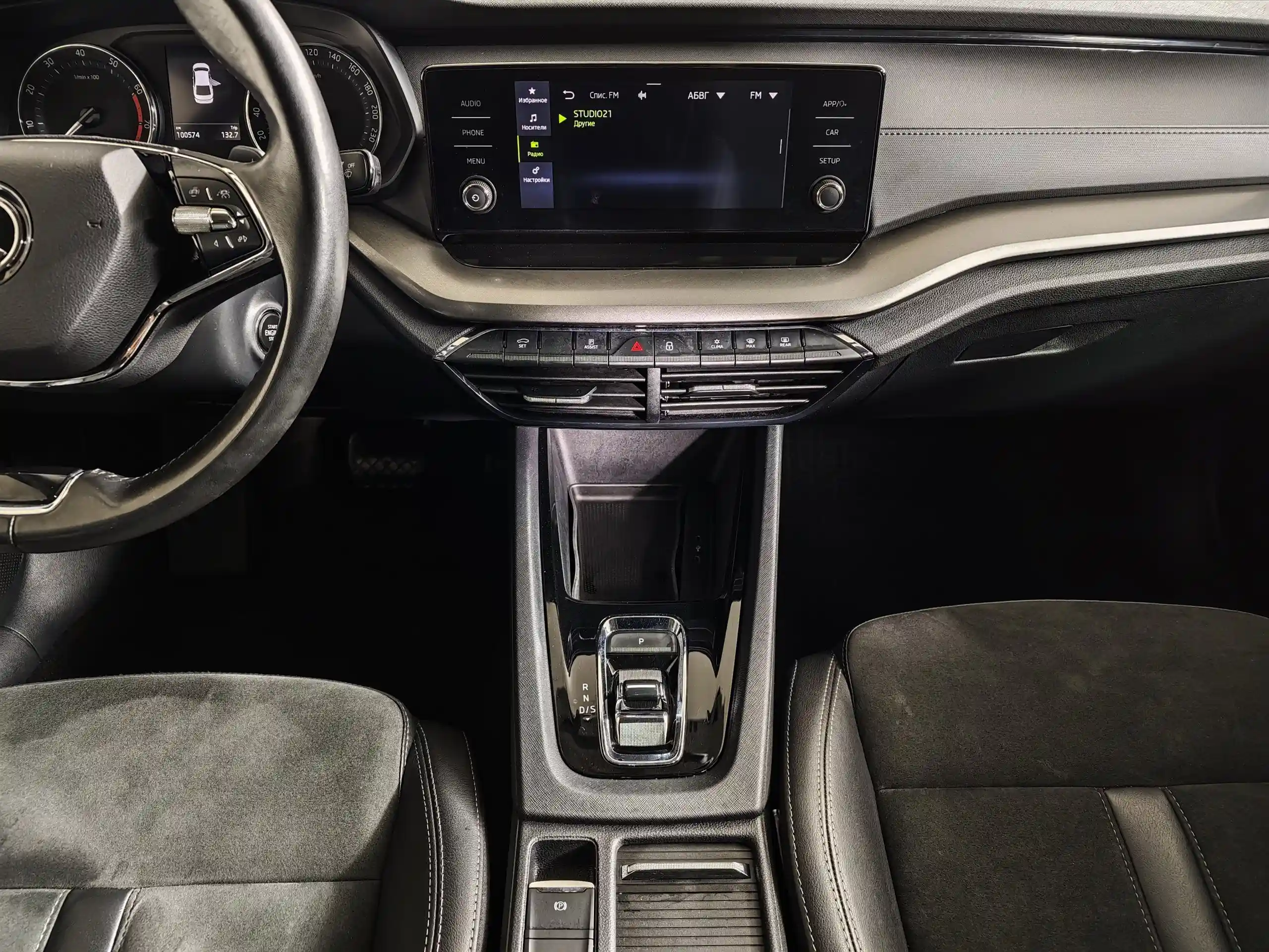 Skoda Octavia 2020
