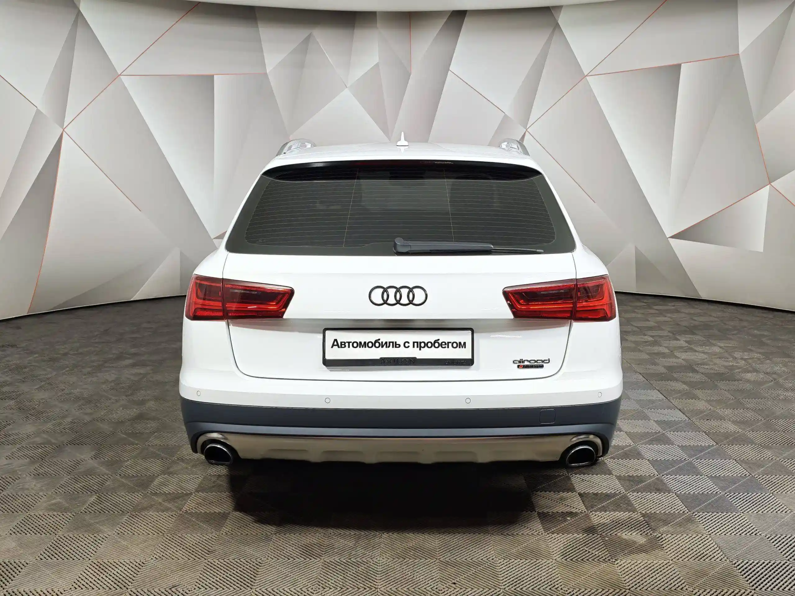 Audi A6 2015