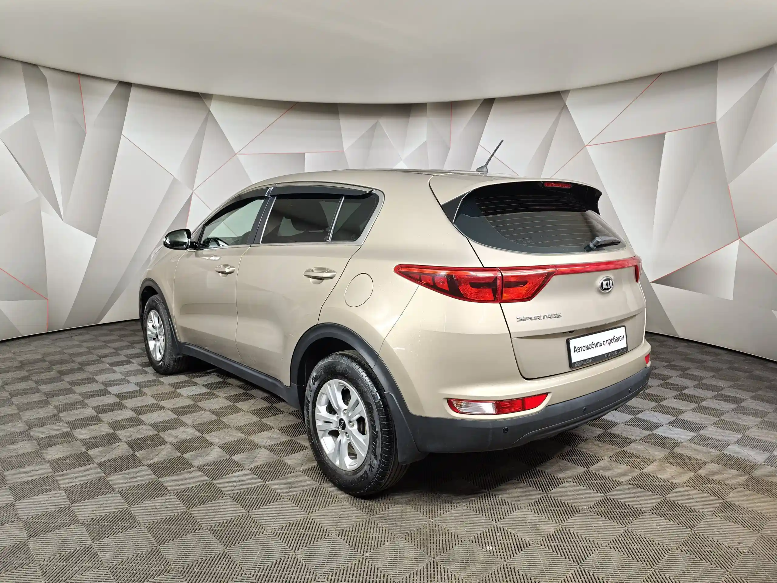 Kia Sportage 2016