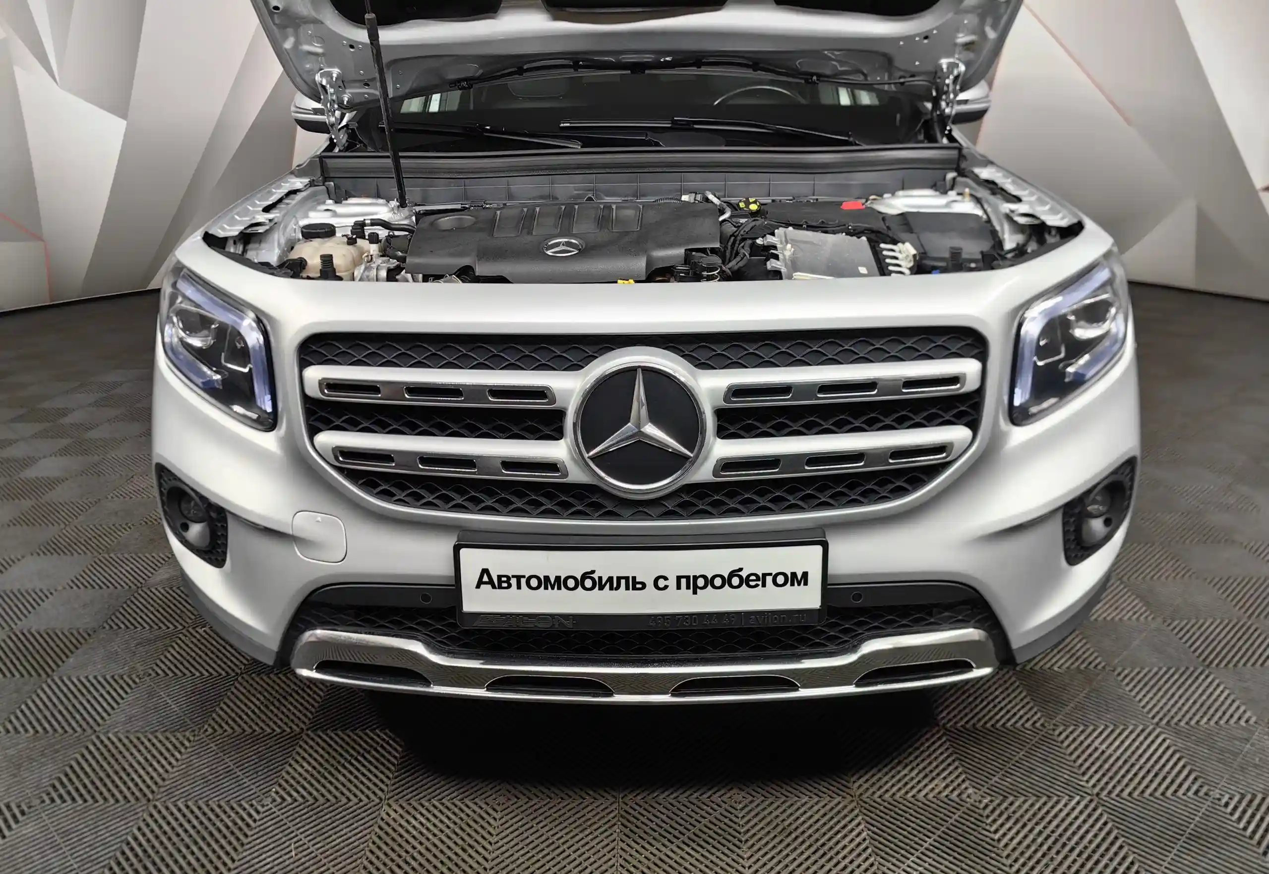 Mercedes-Benz GLB 2020