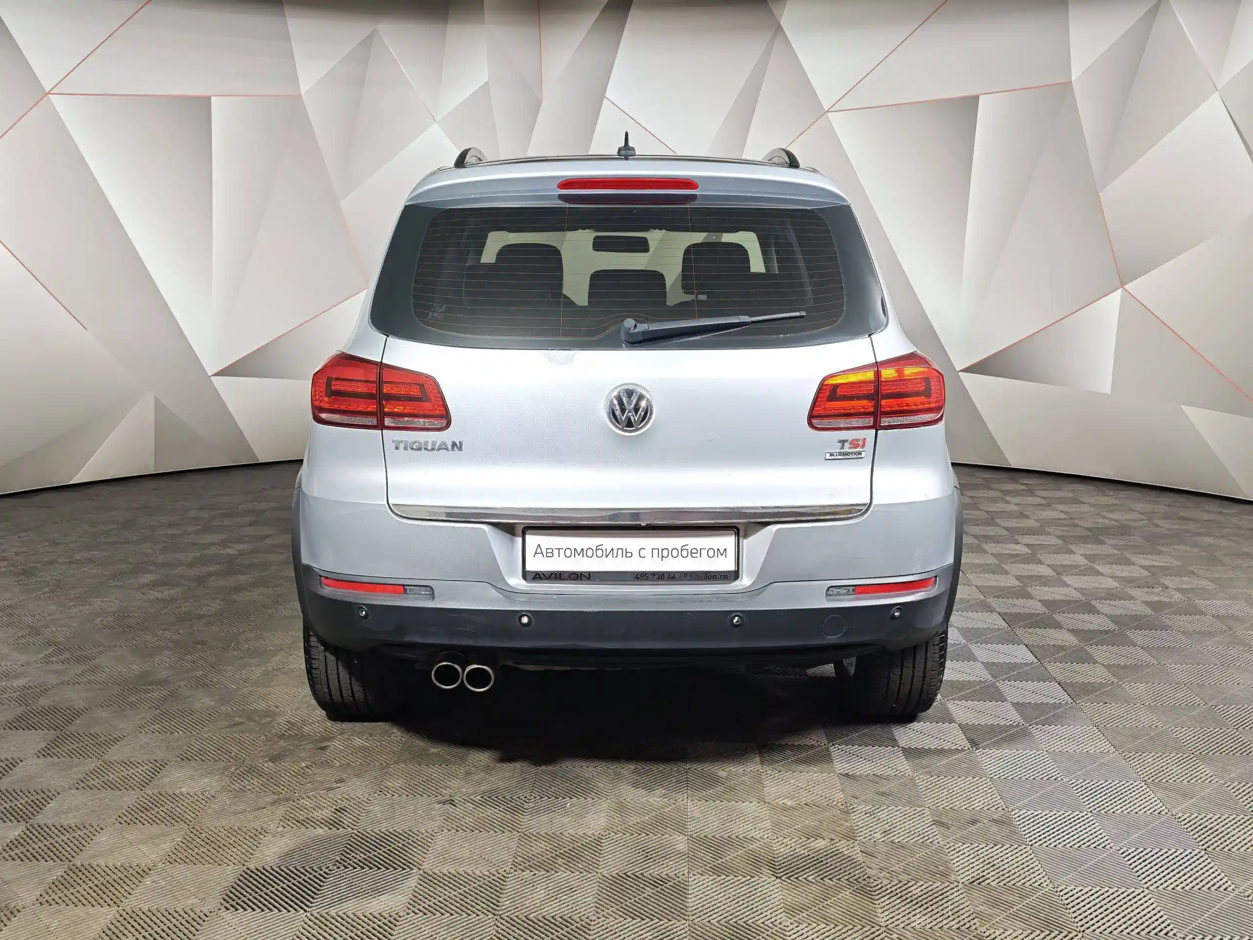 Volkswagen Tiguan 2016
