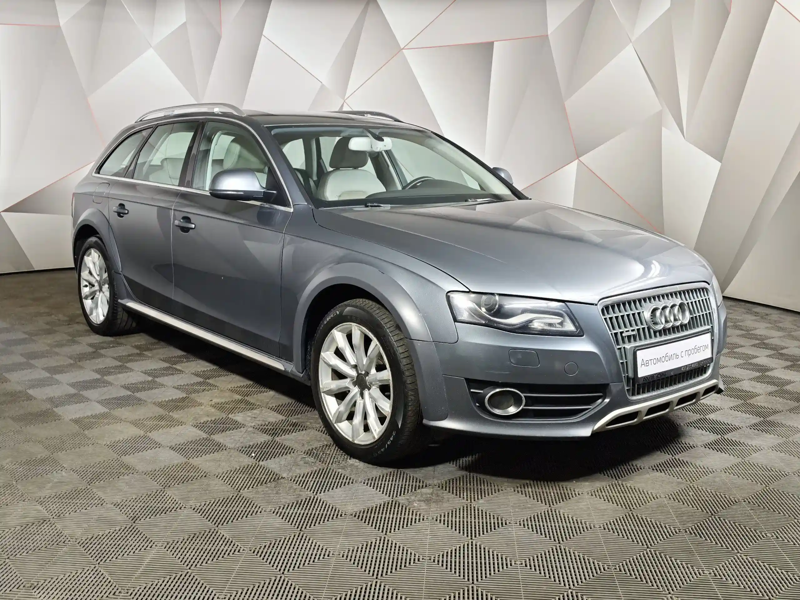 Audi A4 2011