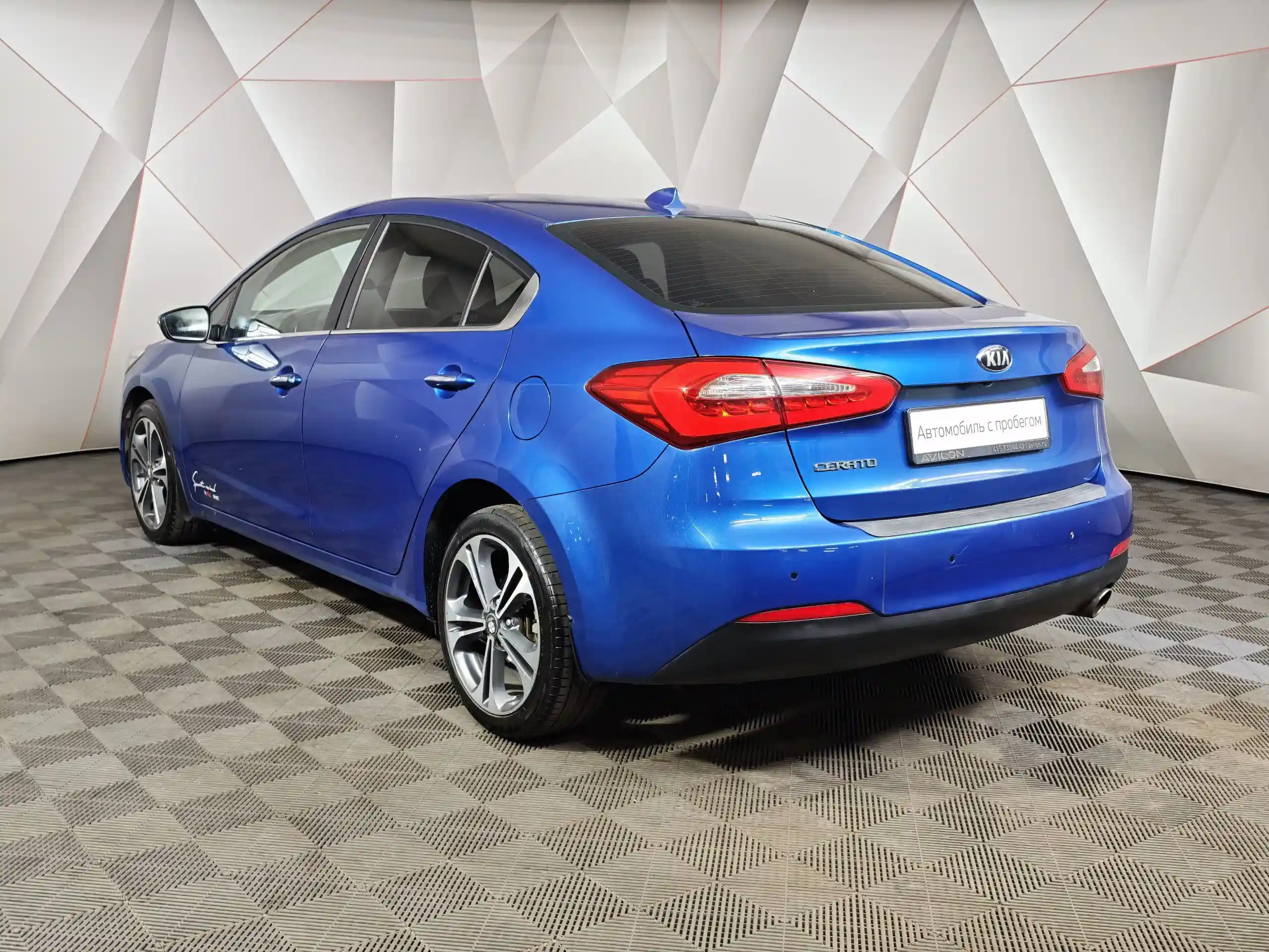 Kia Cerato 2014