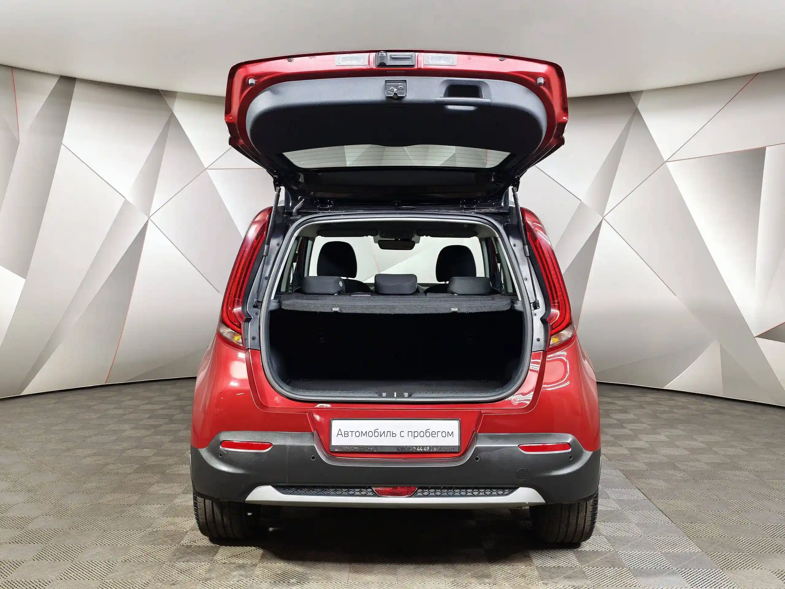 Kia Soul 2020