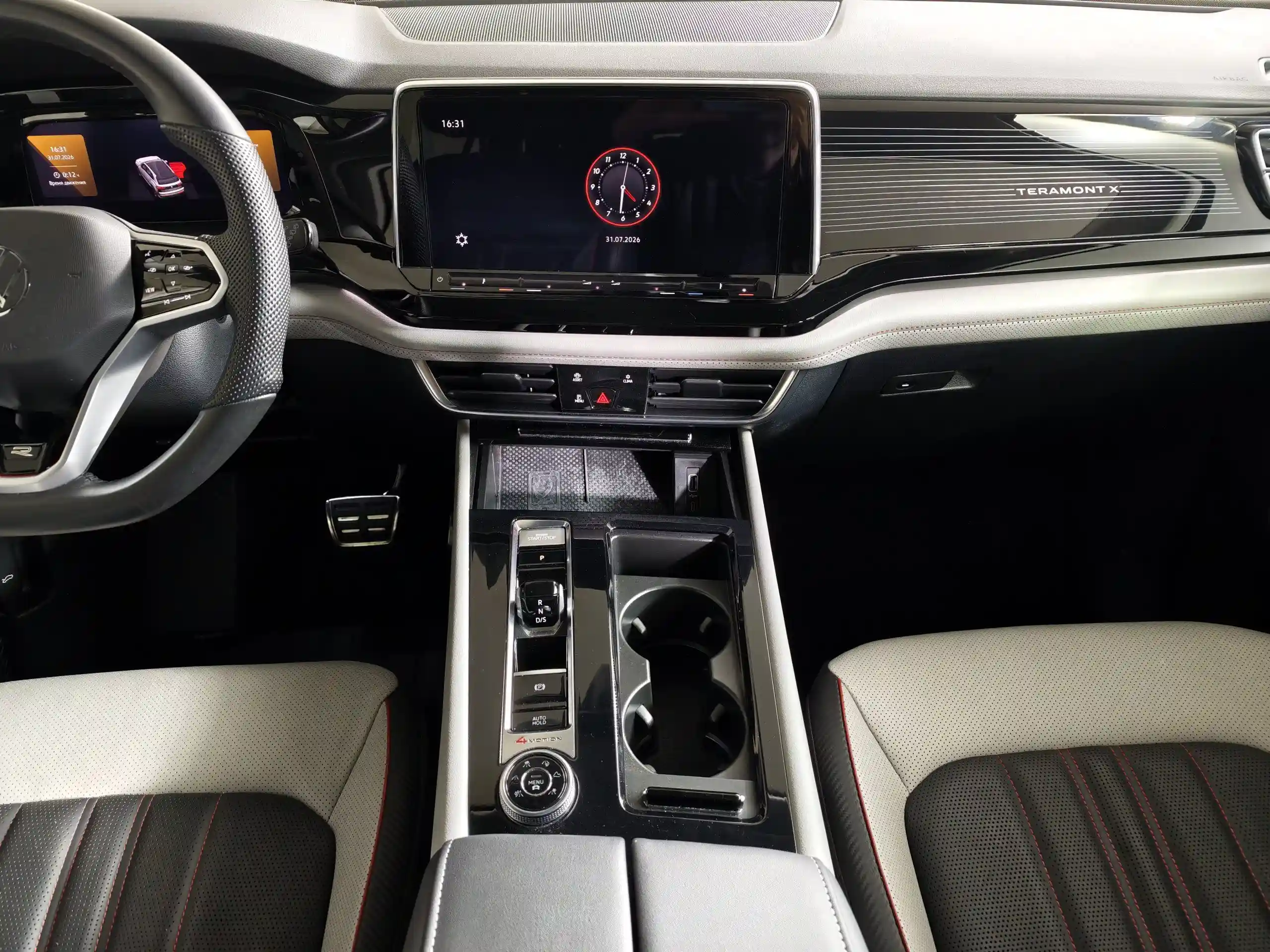 Volkswagen Teramont X 2024