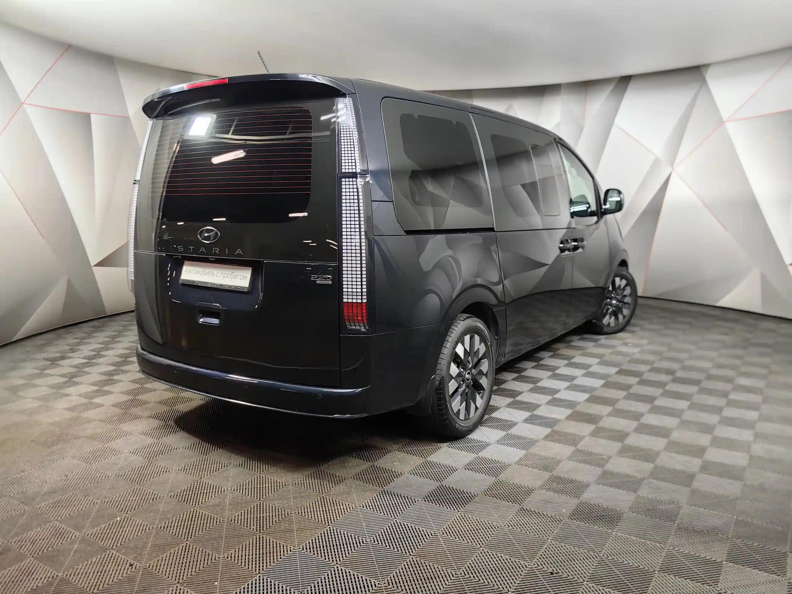 Hyundai Staria 2021
