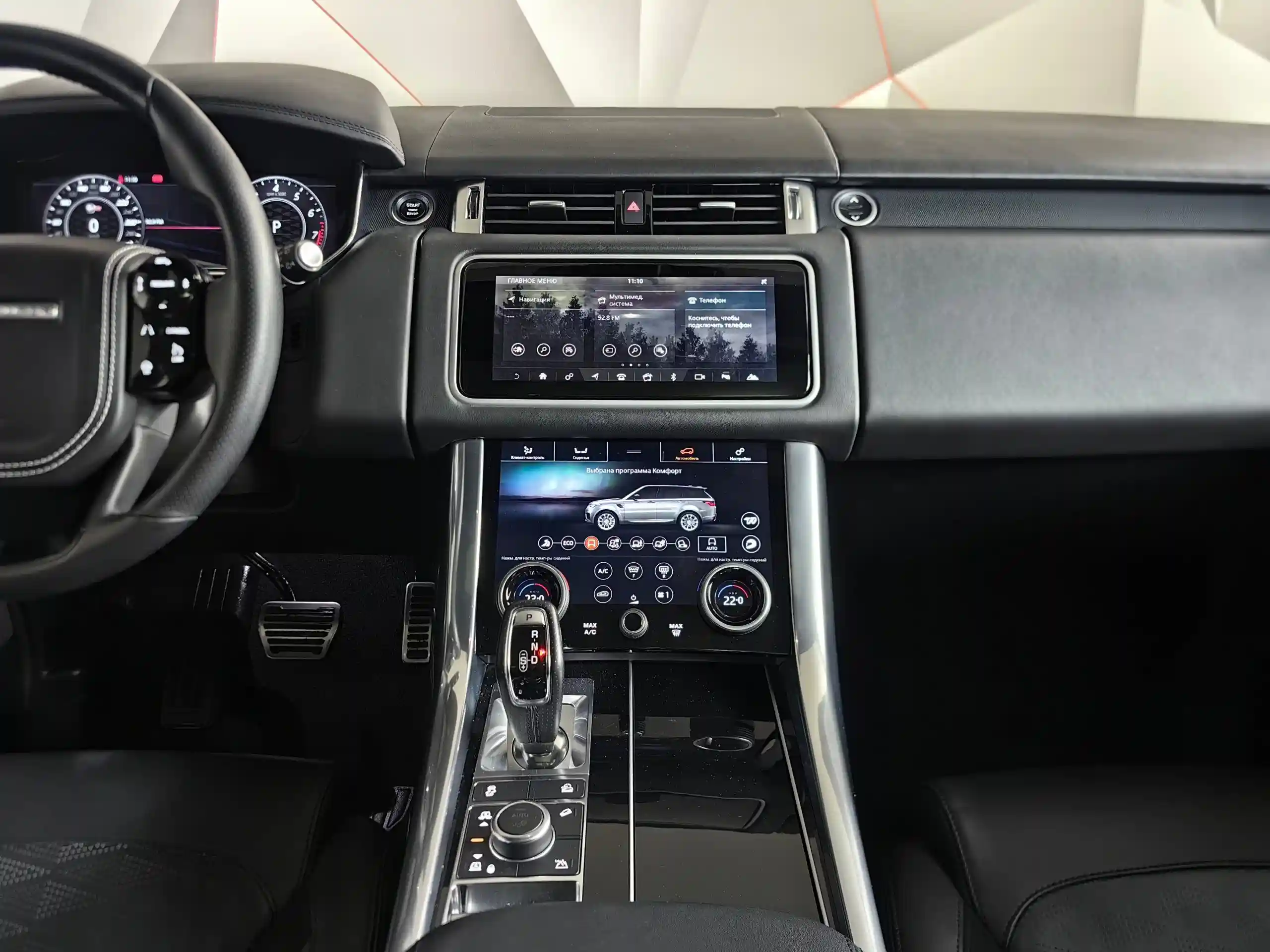 Land Rover Range Rover Sport 2018