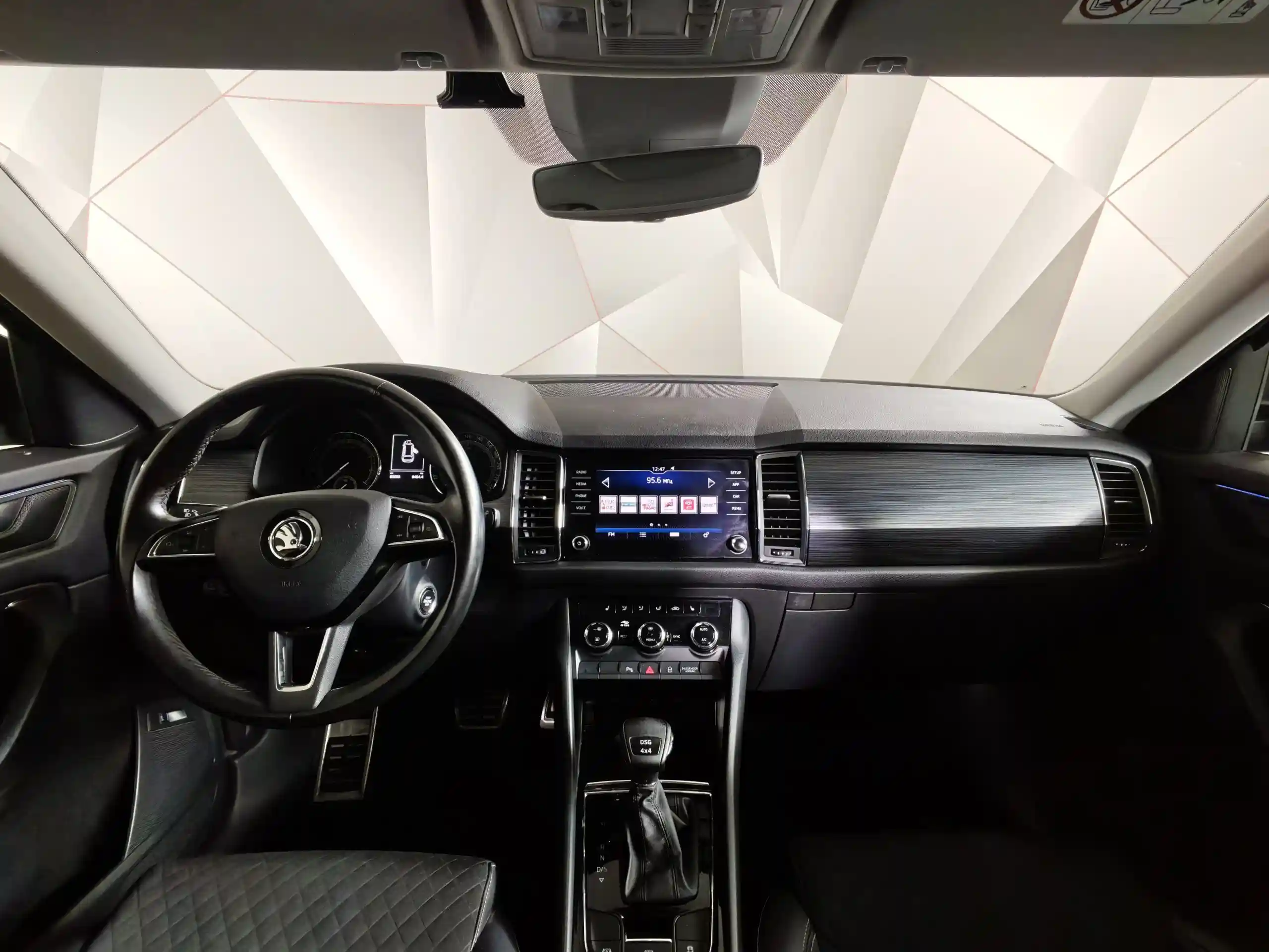Skoda Kodiaq 2019