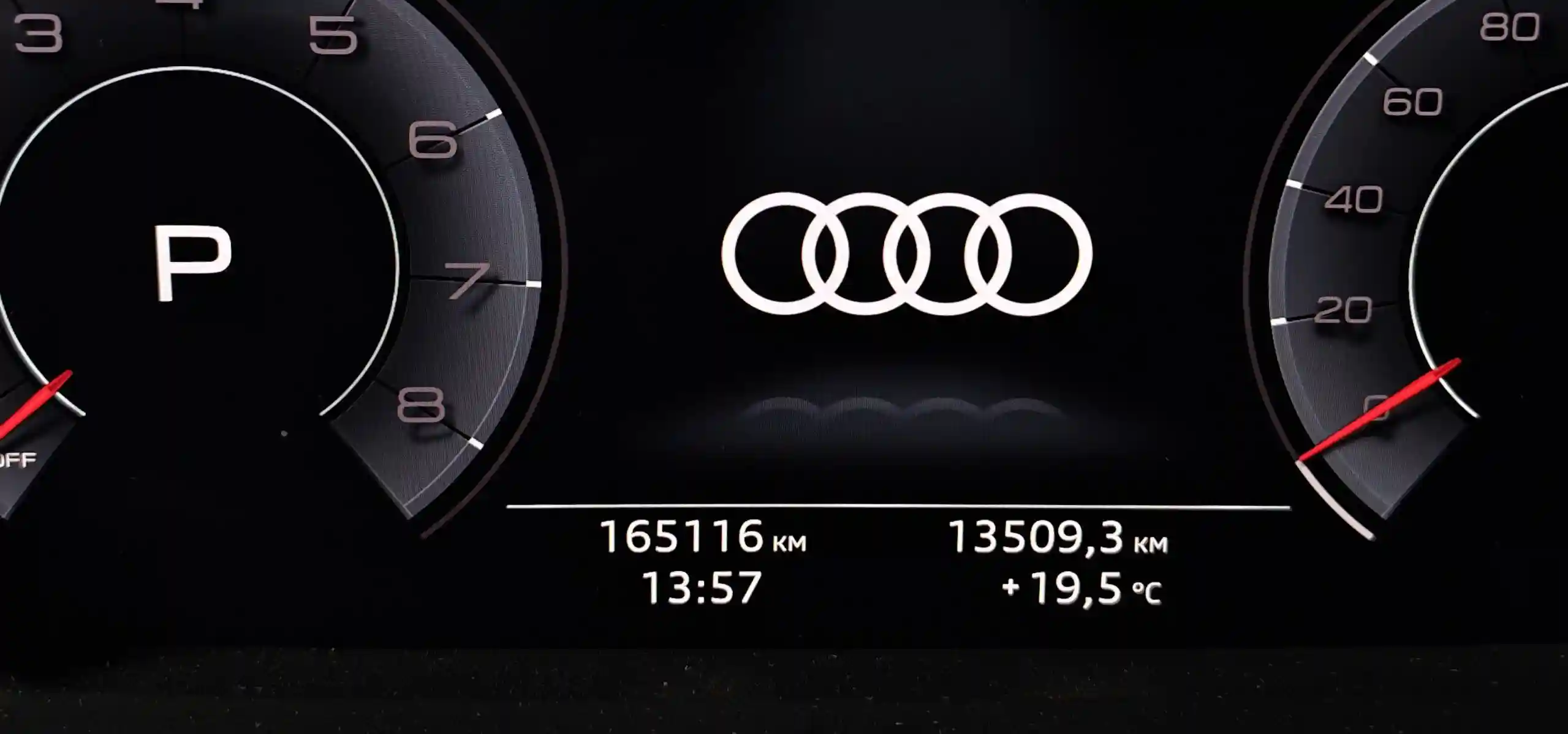 Audi A8 2019
