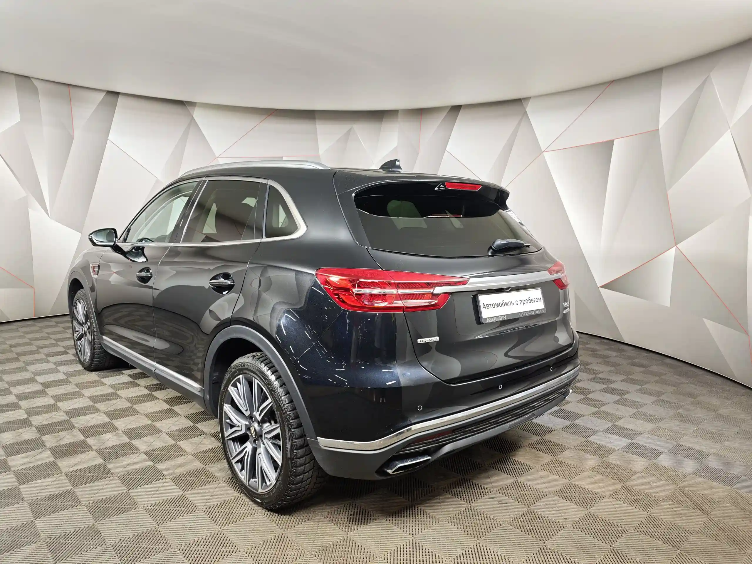 Hongqi HS5 2023