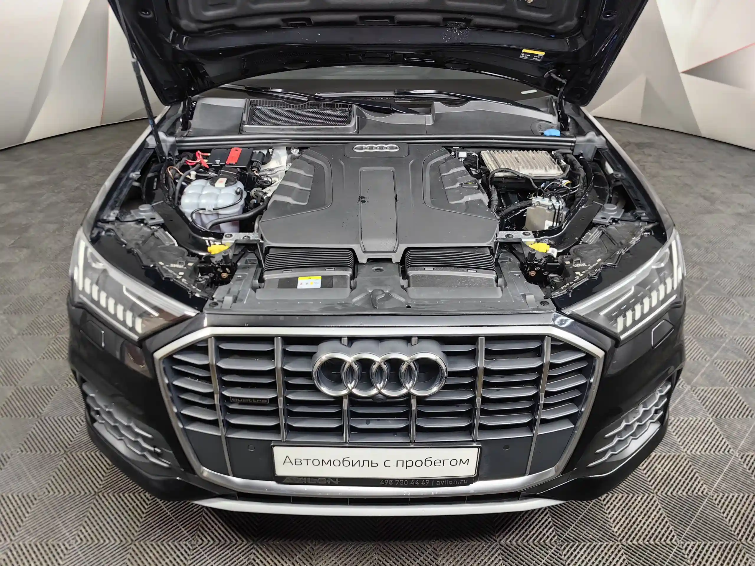 Audi Q7 2020