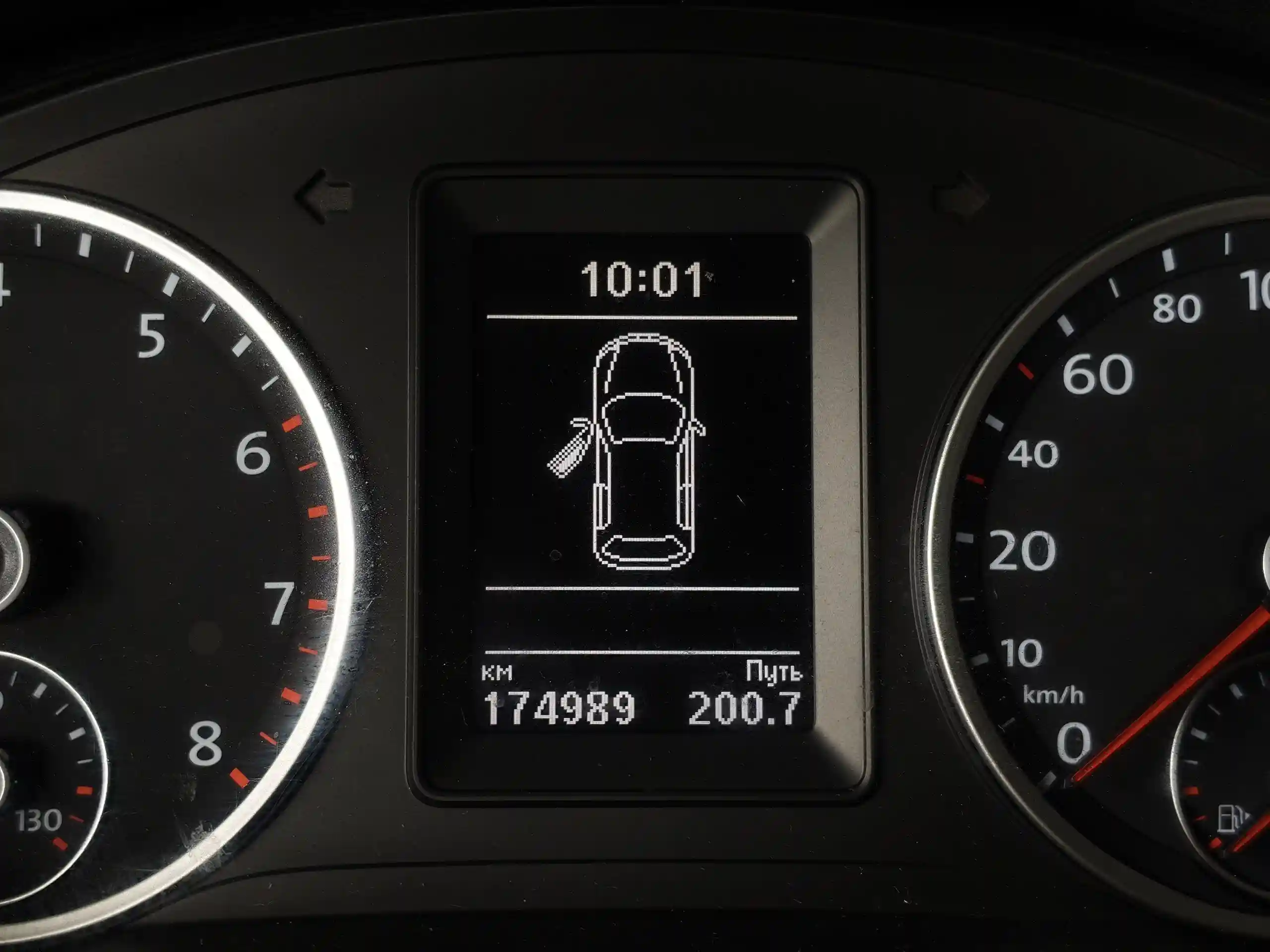 Volkswagen Tiguan 2013