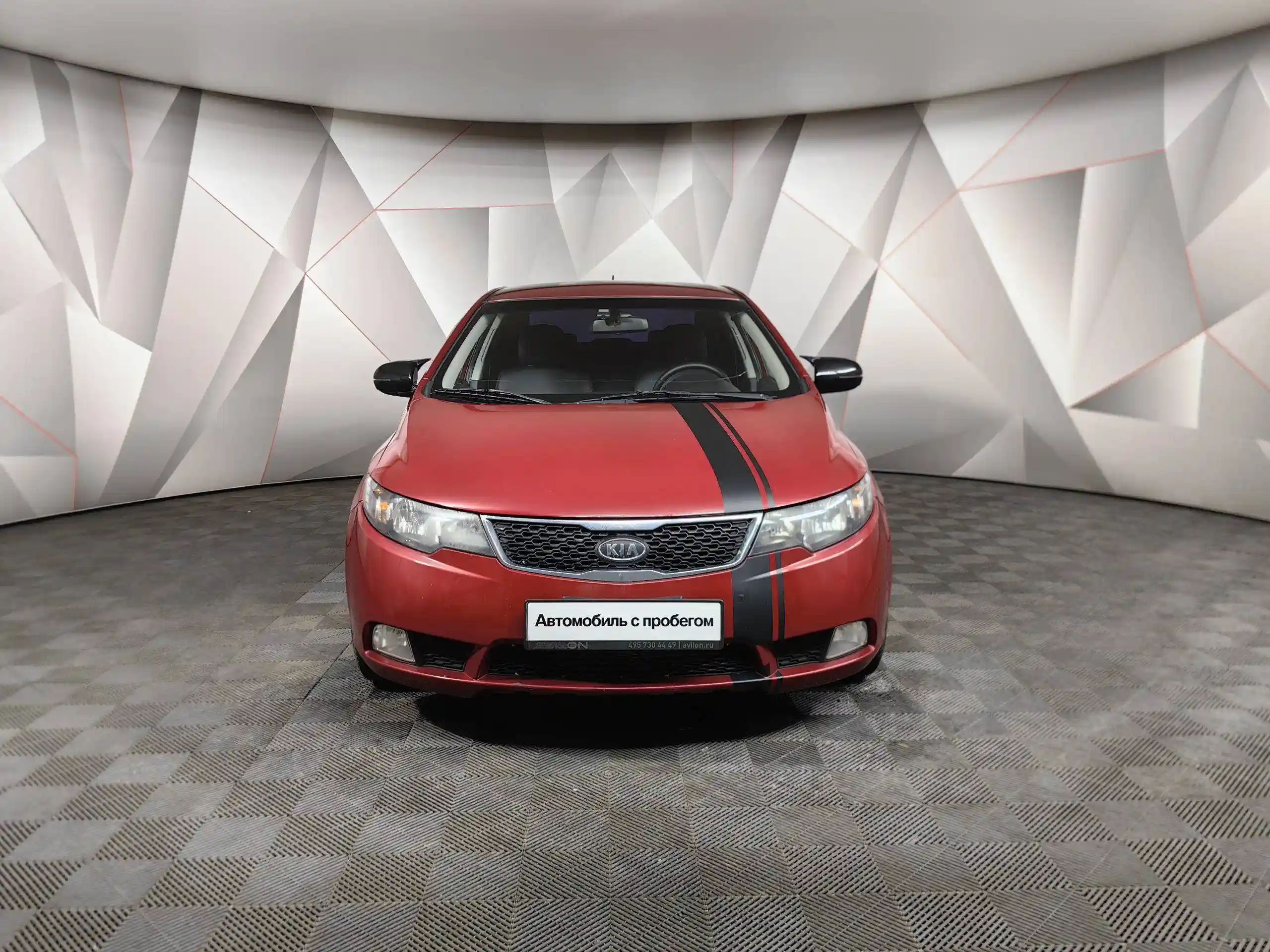 Kia Cerato 2011