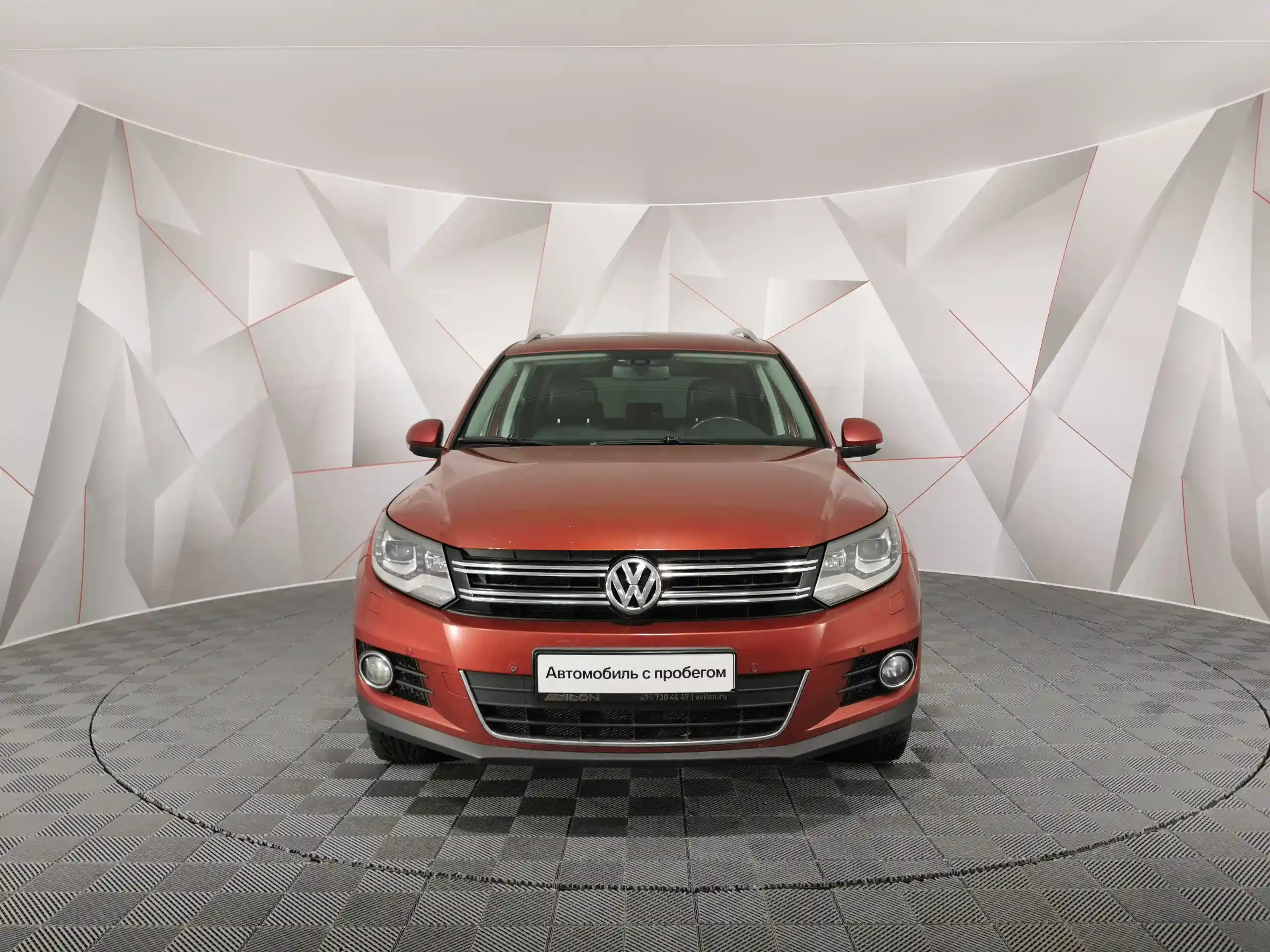 Volkswagen Tiguan 2014