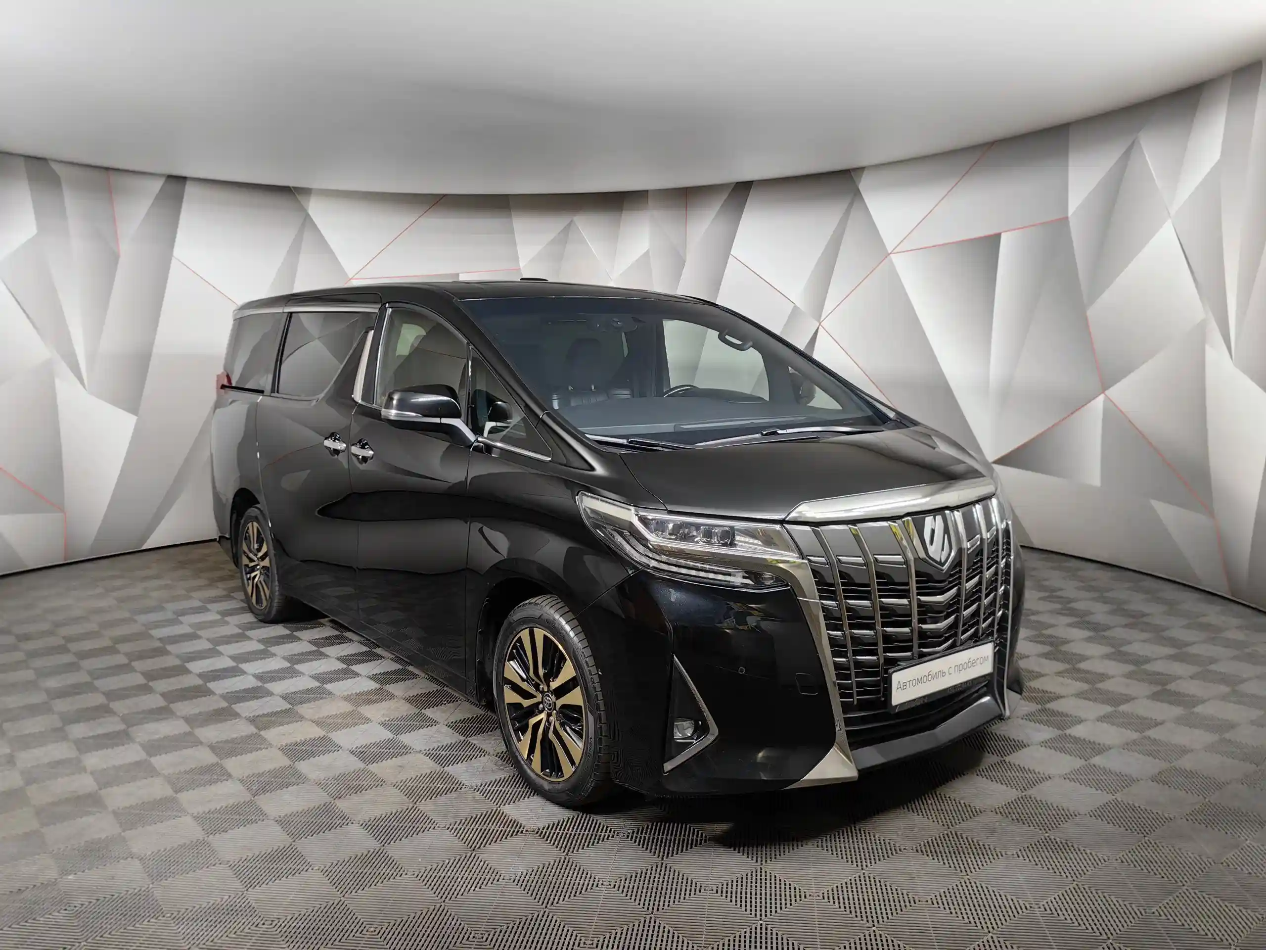 Toyota Alphard 2019