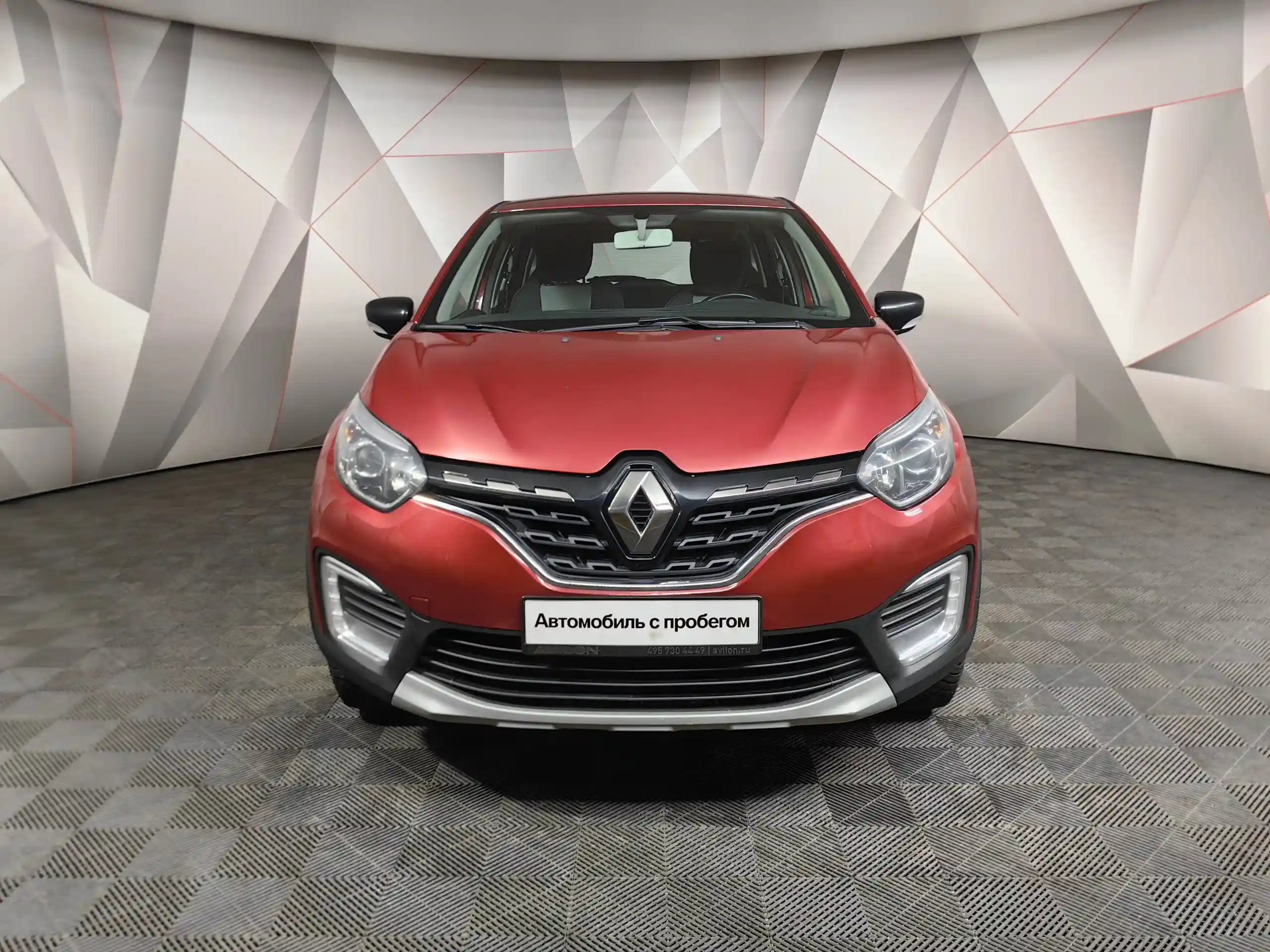 Renault Kaptur 2020