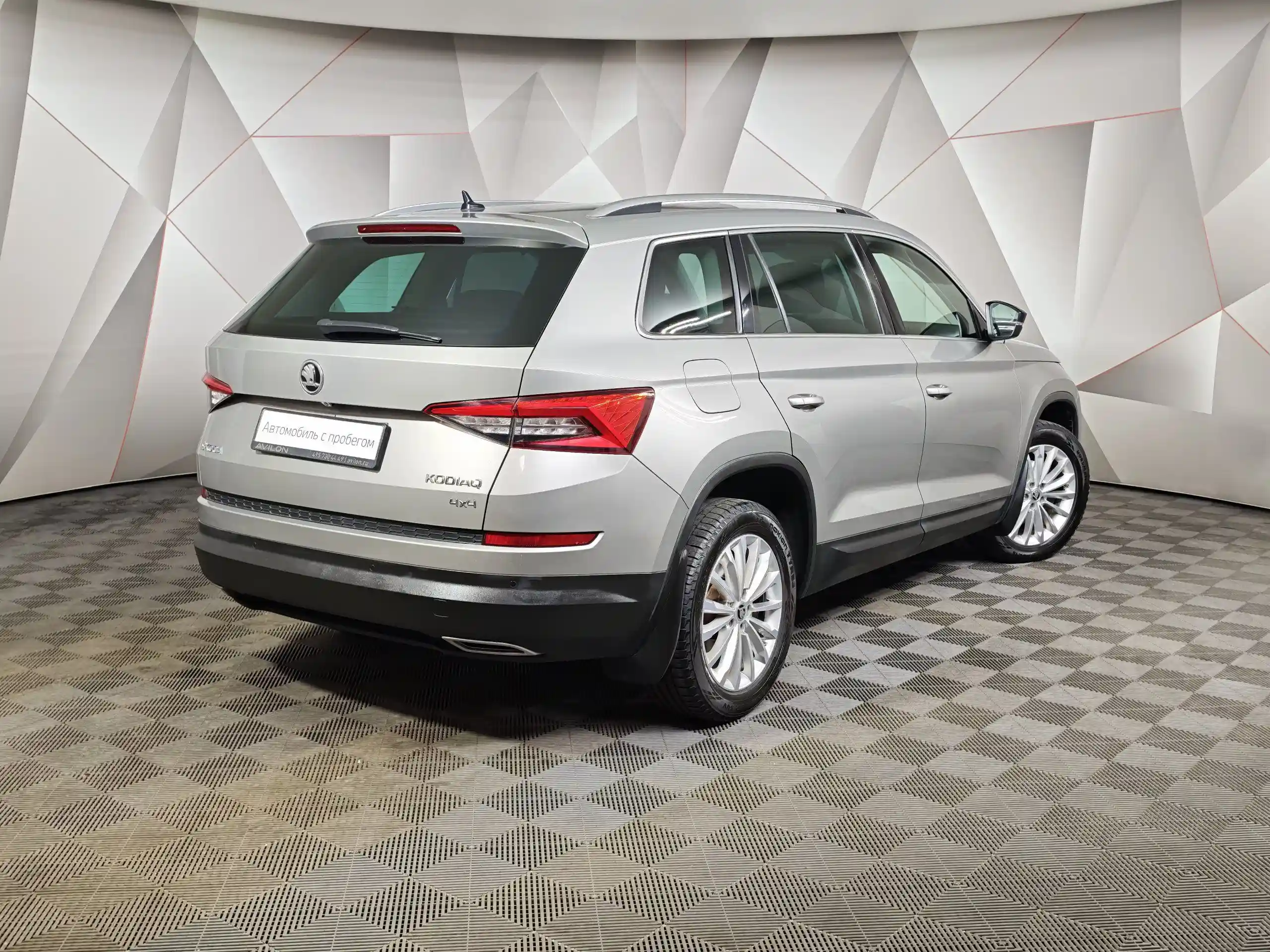 Skoda Kodiaq 2019