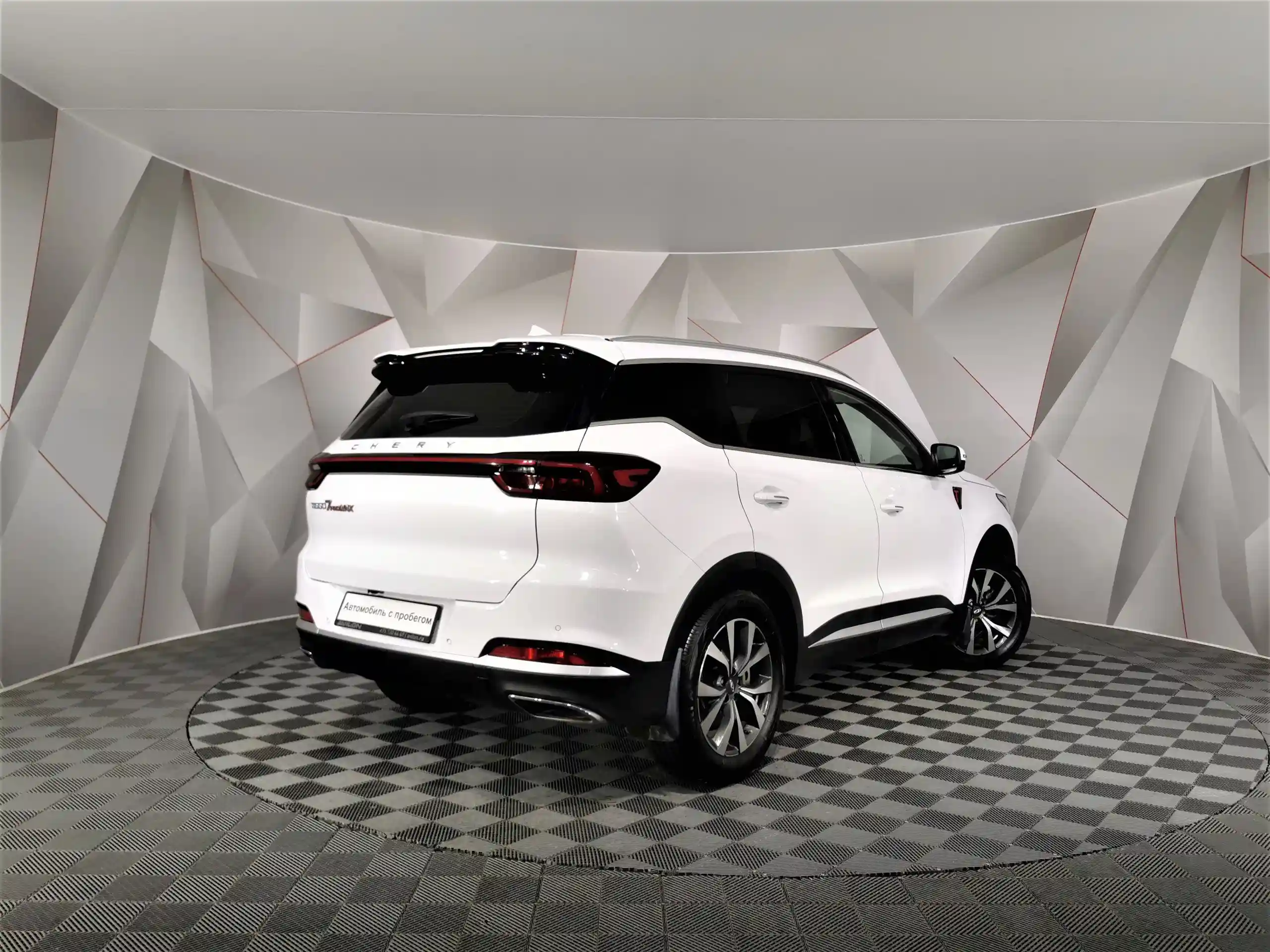 Chery Tiggo 7 Pro Max 2022