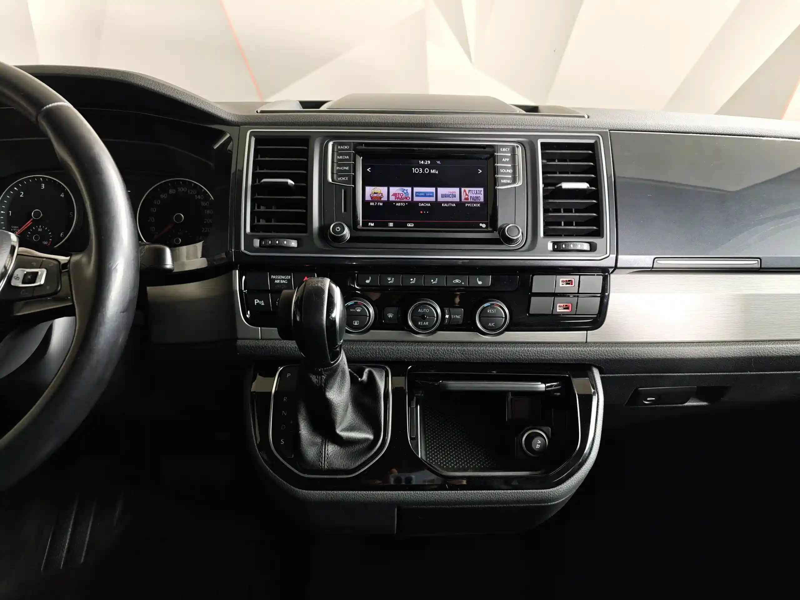 Volkswagen Multivan 2019