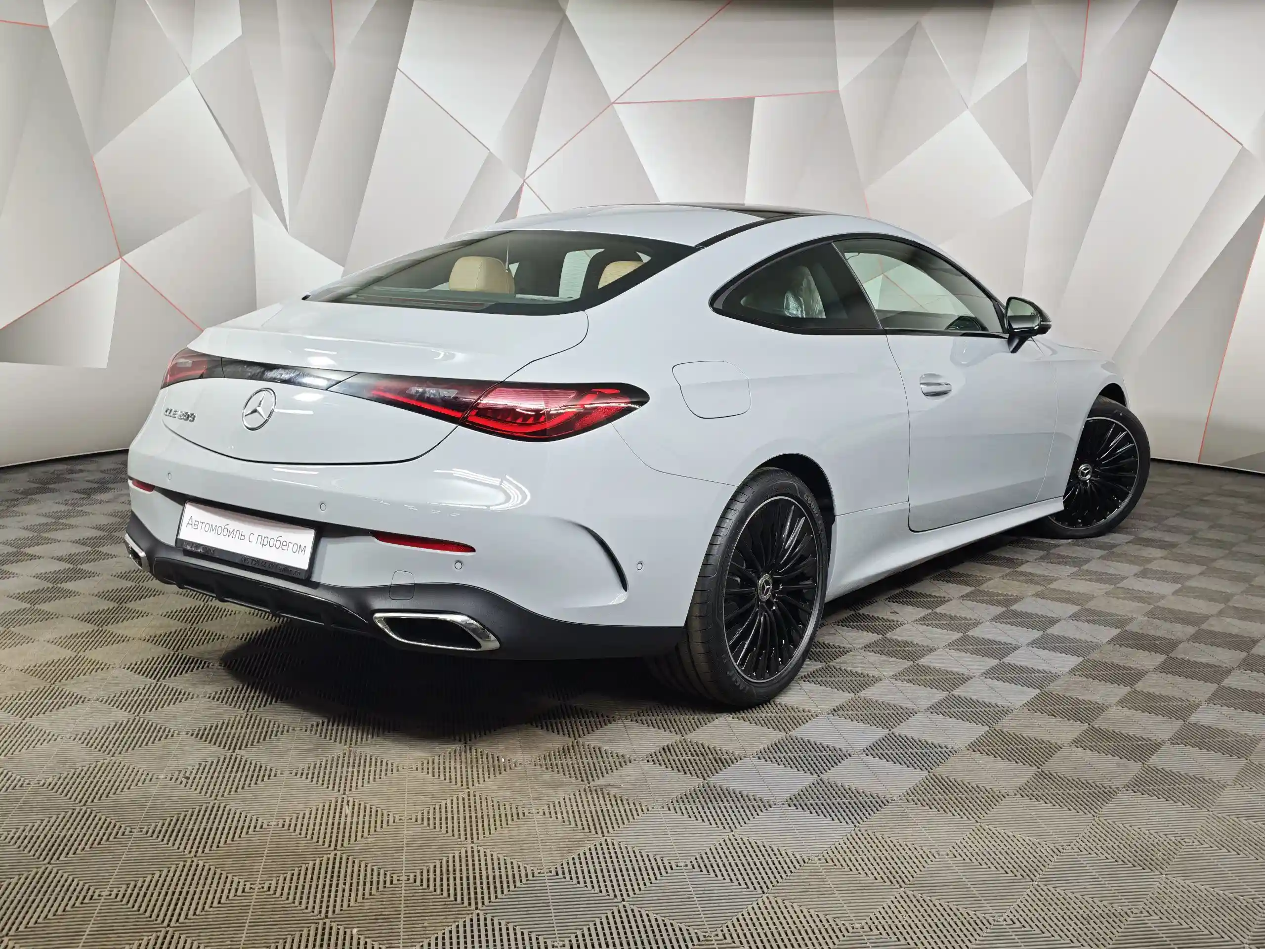 Mercedes-Benz CLE 2026