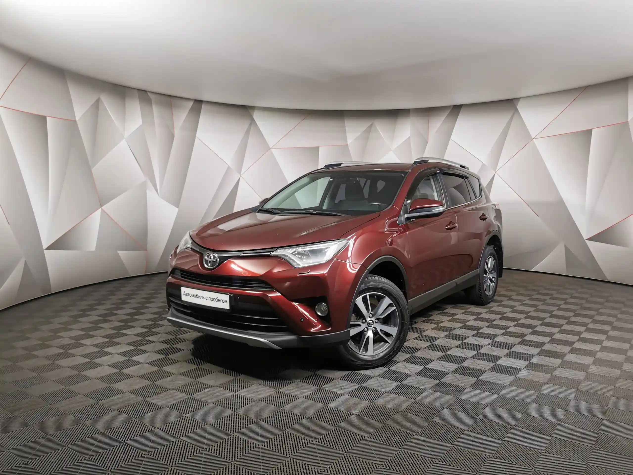 Toyota RAV4 2017