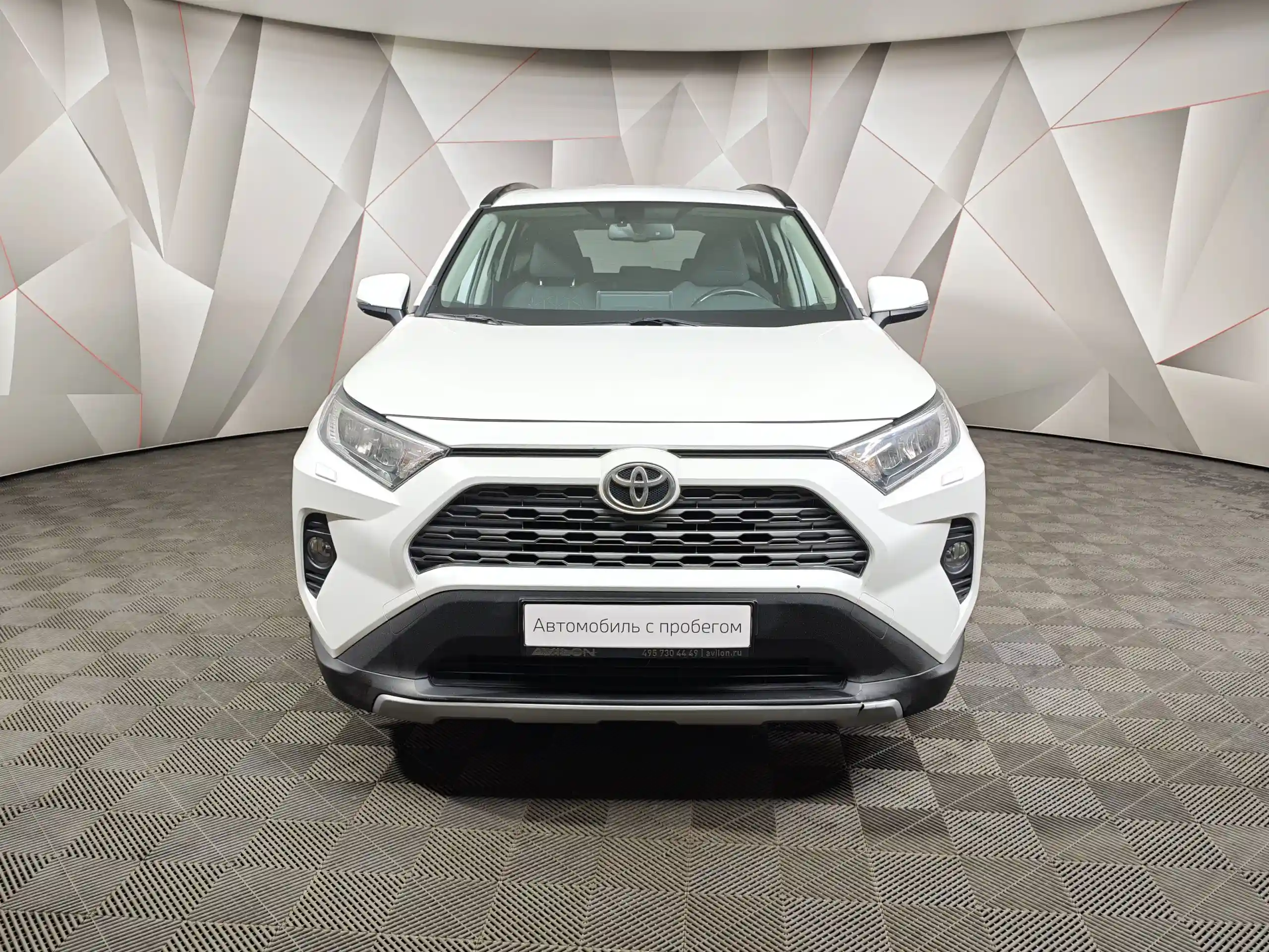 Toyota RAV4 2020