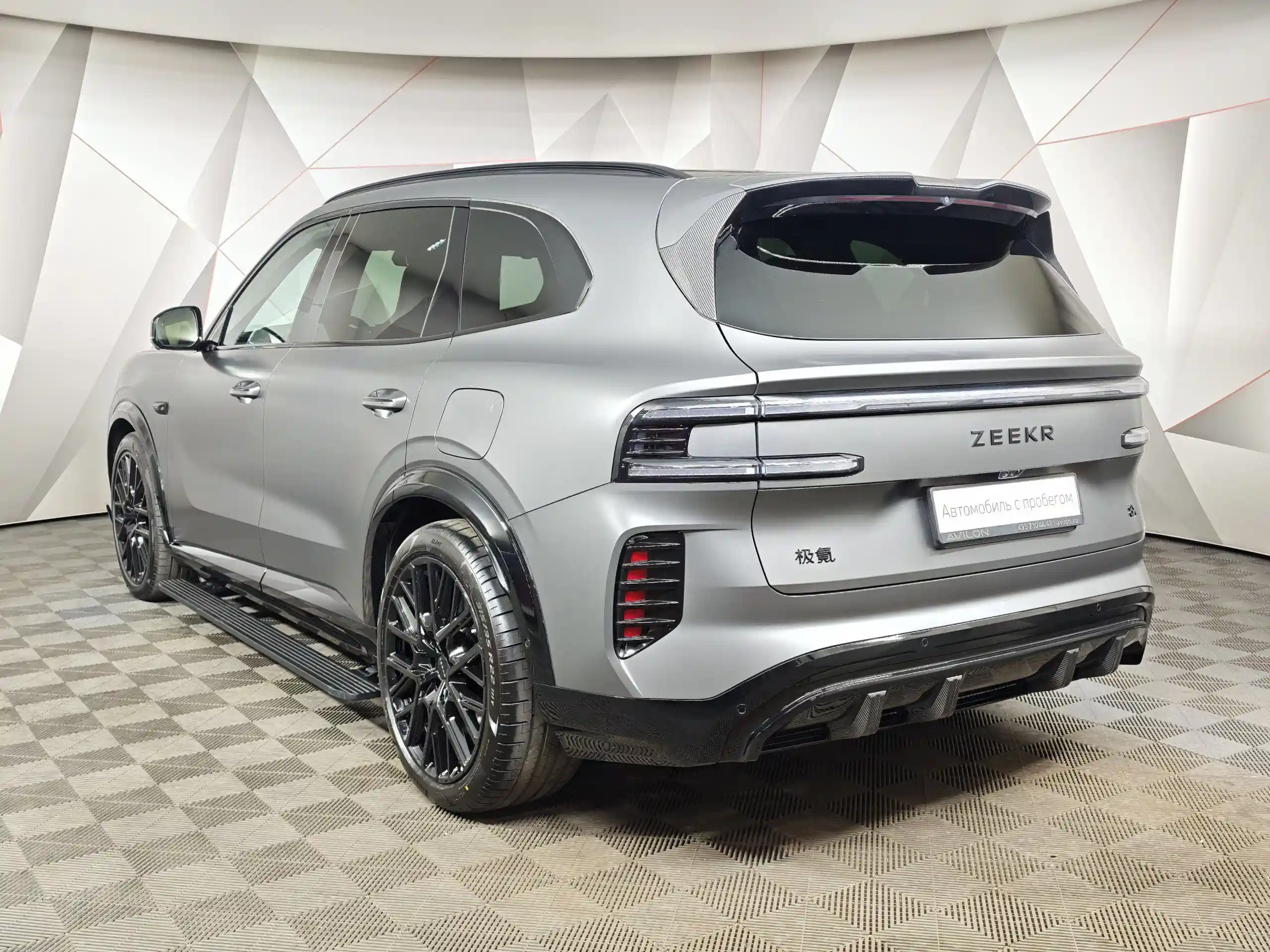 Zeekr 8X 2026