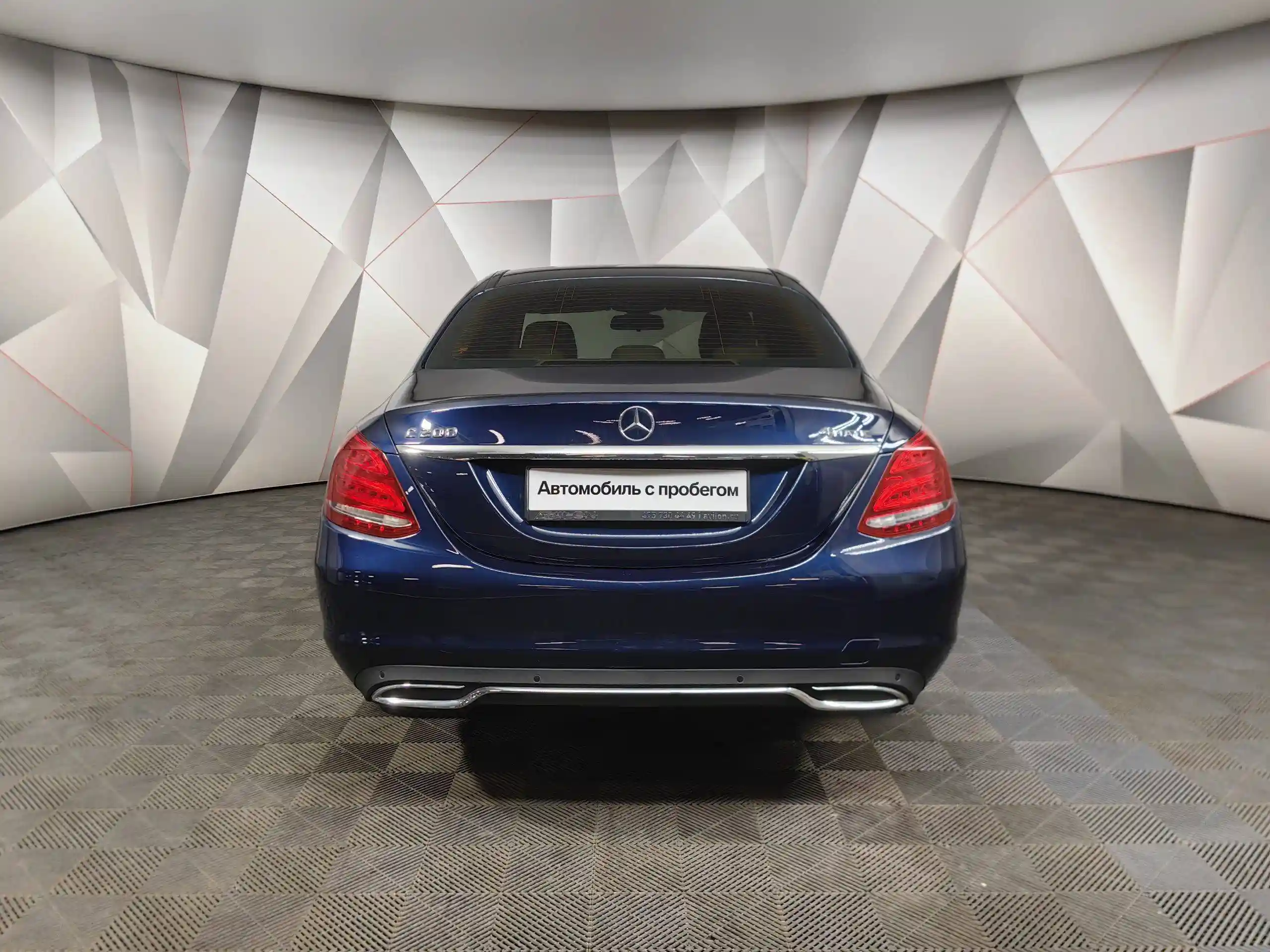 Mercedes-Benz C-Класс 2015