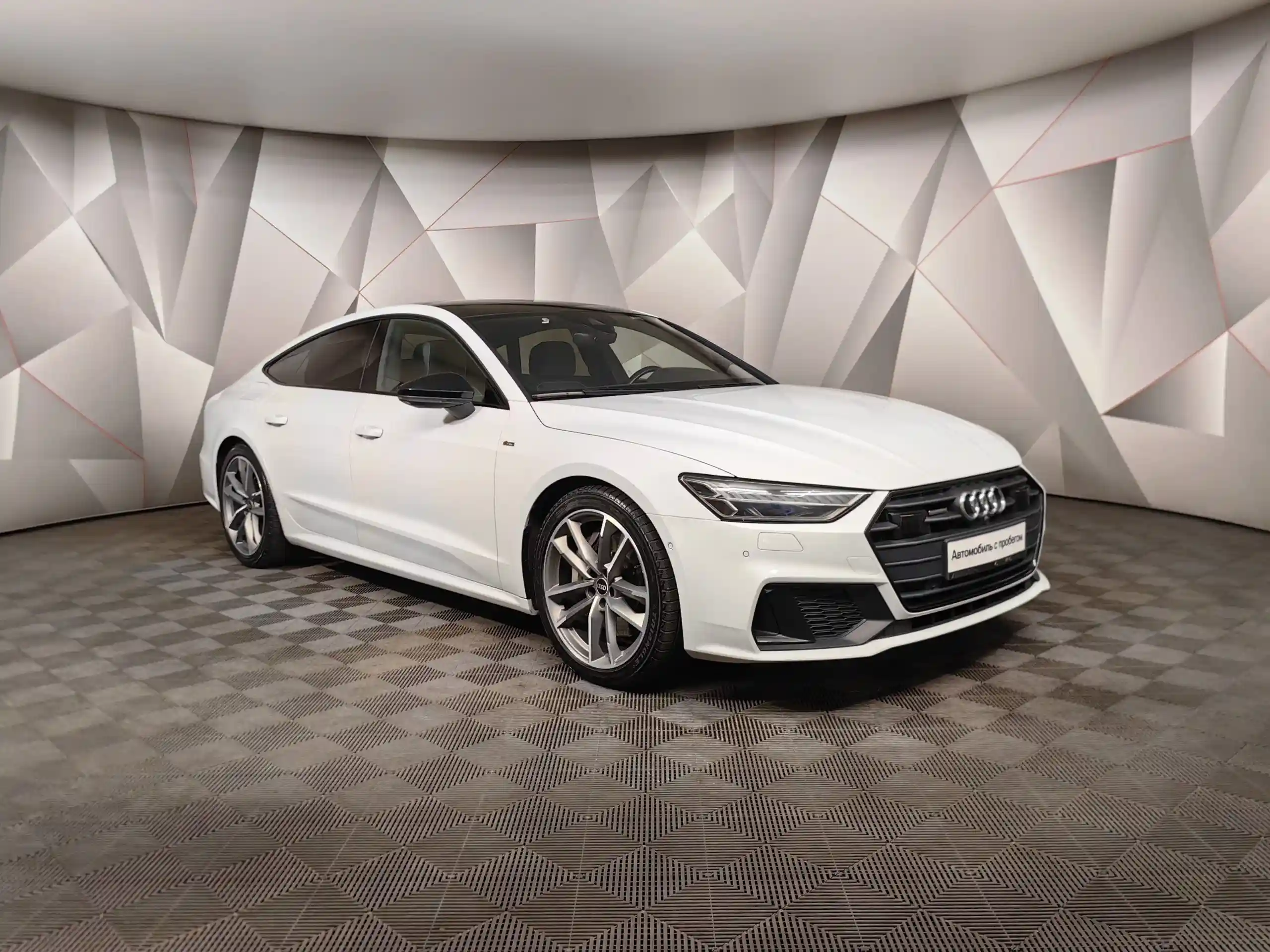 Audi A7 2021